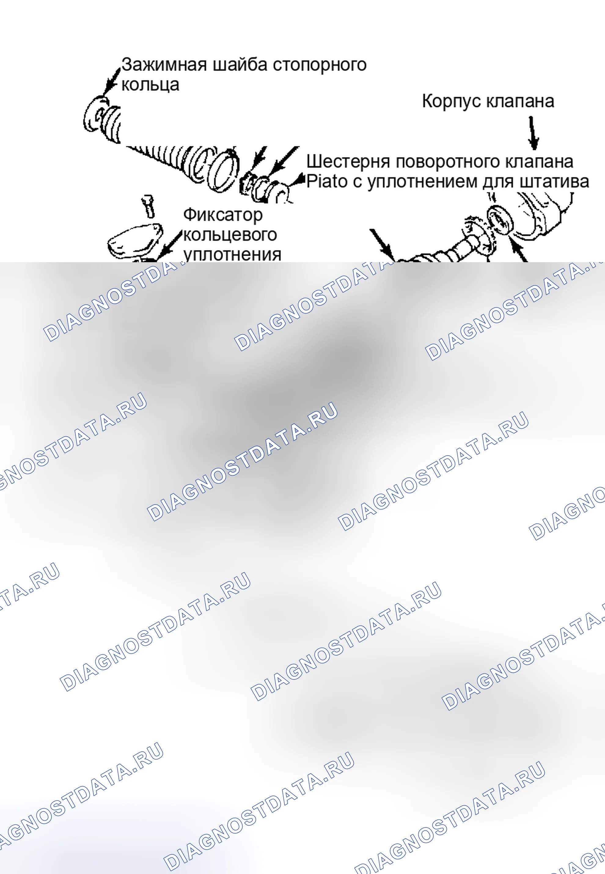 Рис. 13. Audi 80 B4