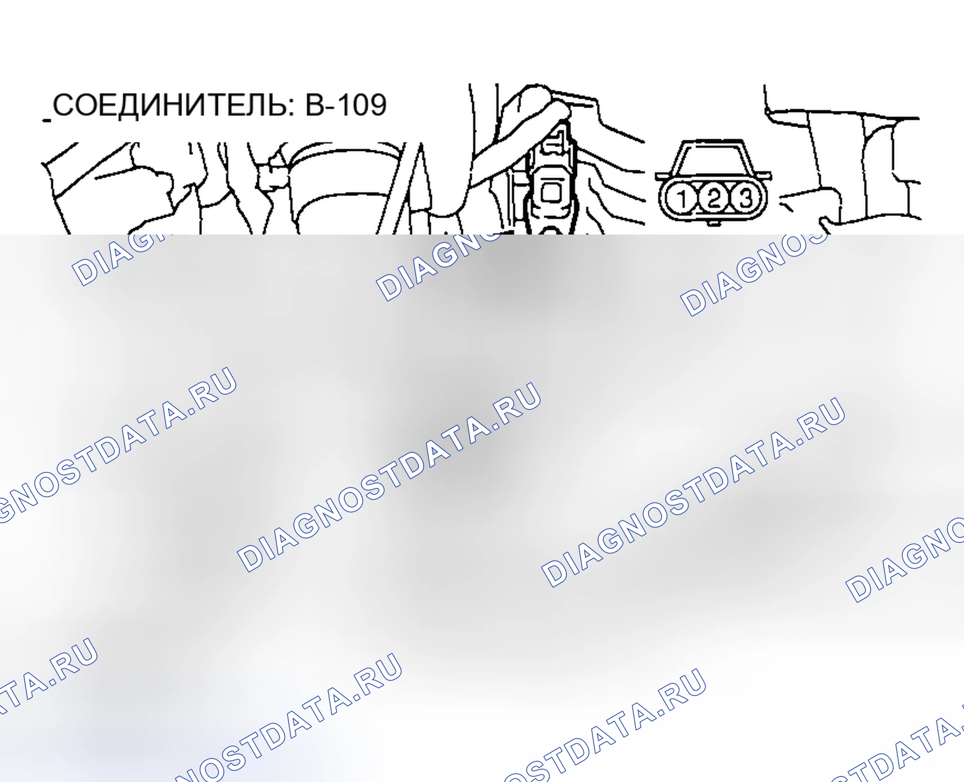 Рис. 107. Mazda MX-5 NA