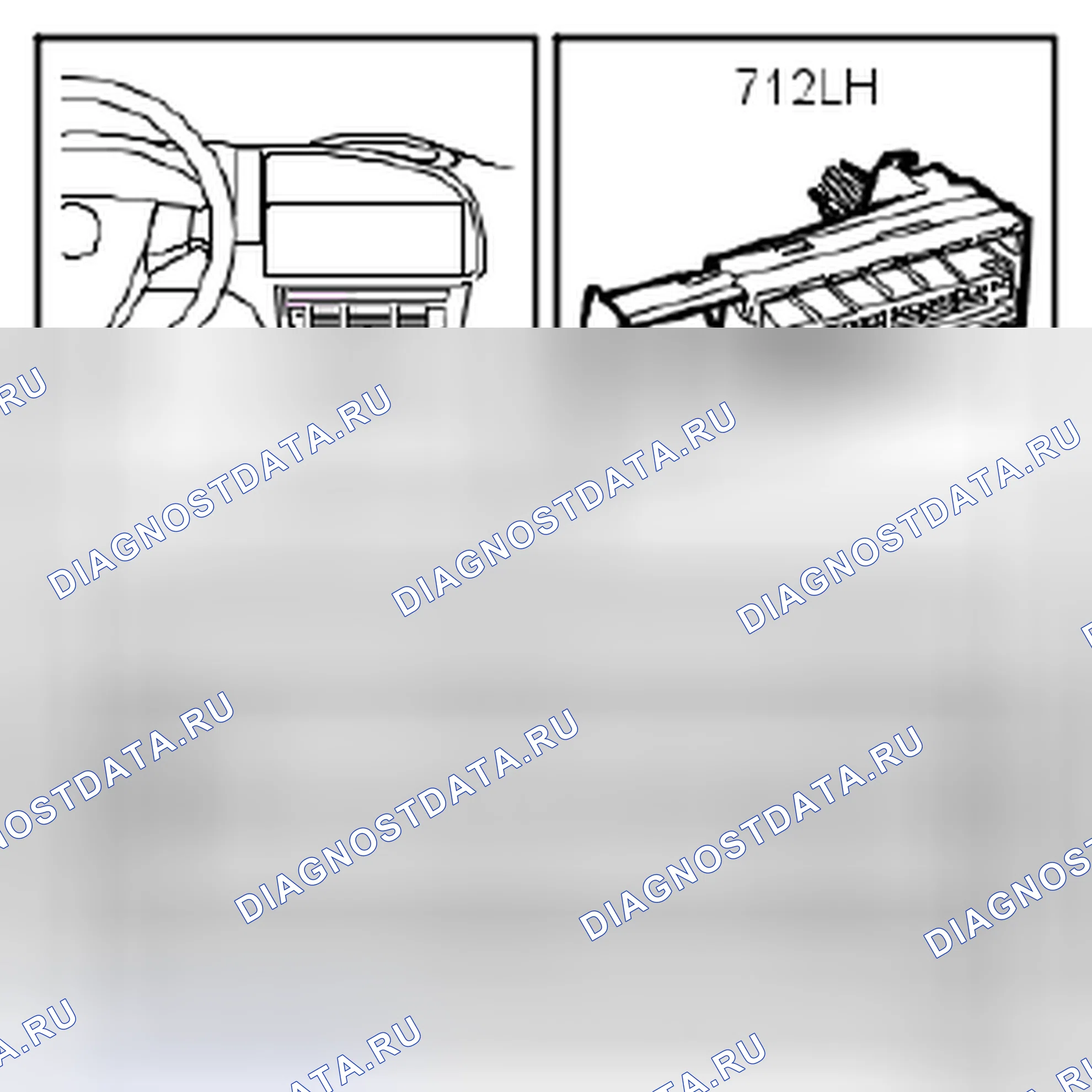 Рис. 613: Датчик температуры, смешанный воздух, панель, слева (712LH). Kia Optima II