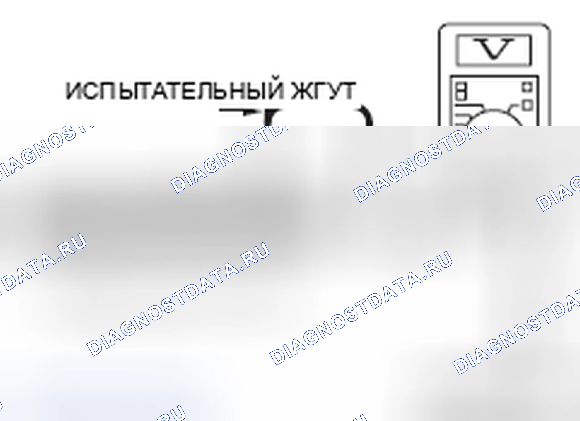 Рис. 571. Mazda MX-5 NB