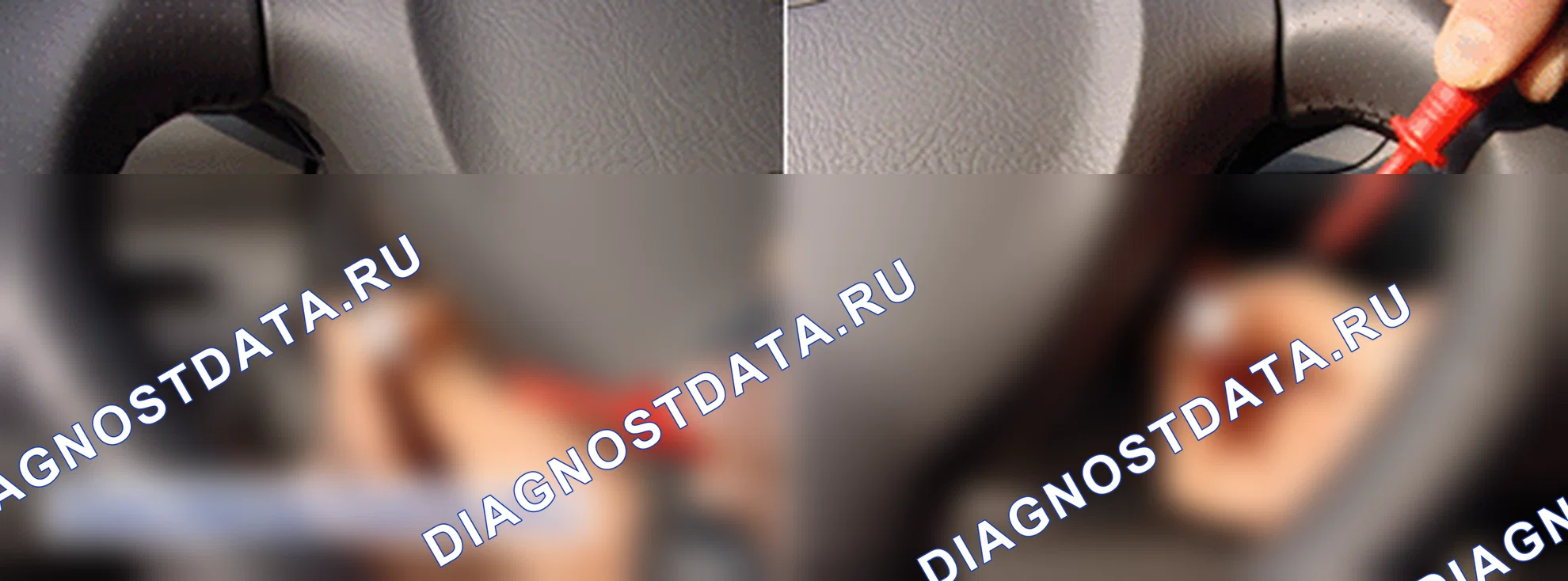 P1660: Переключатель круиз-контроля - MAL (низкий и высокий уровень сигнала, диапазон/производительность). Hyundai Santa Fe CM