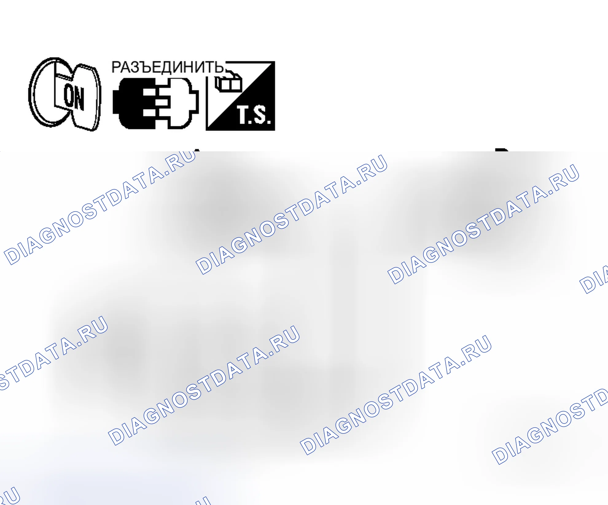 Рис. 230. Honda N-WGN I