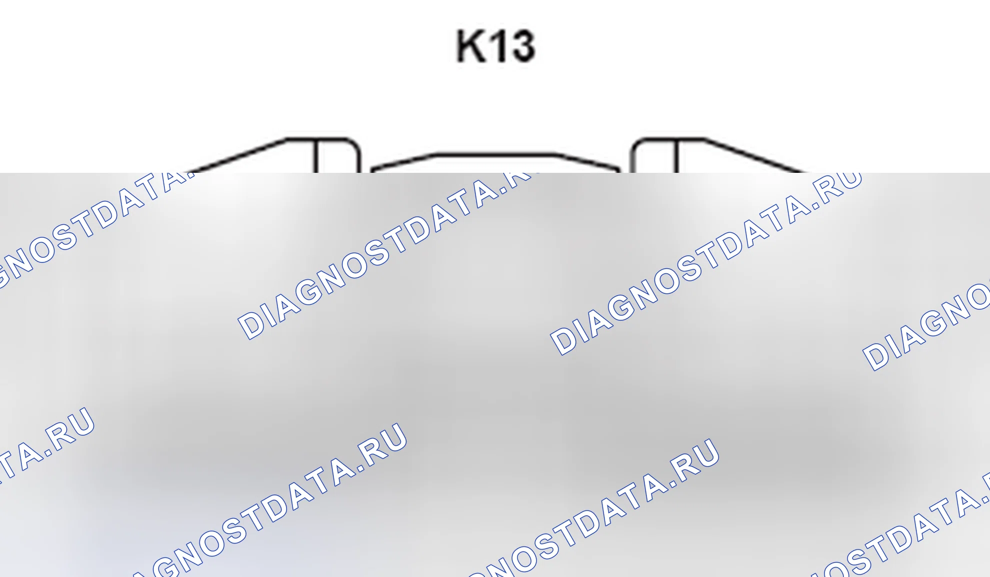 Рис. 368: Вид с торца разъема регулятора расстояния ECU (K13). Lexus GS III