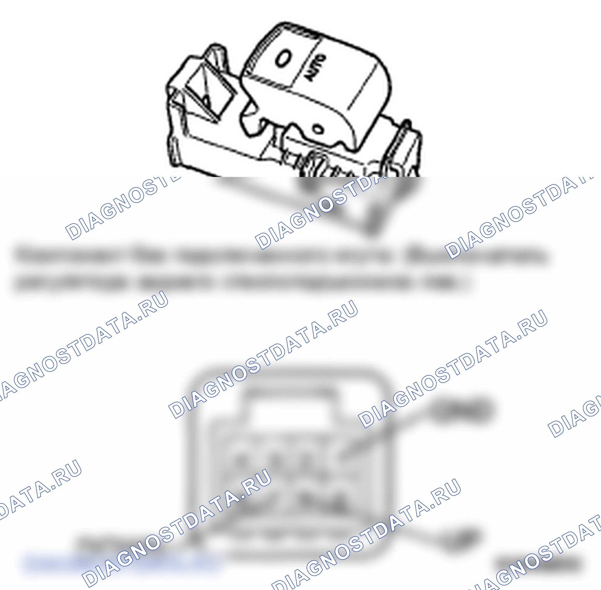 Рис. 25. Toyota Land Cruiser 200