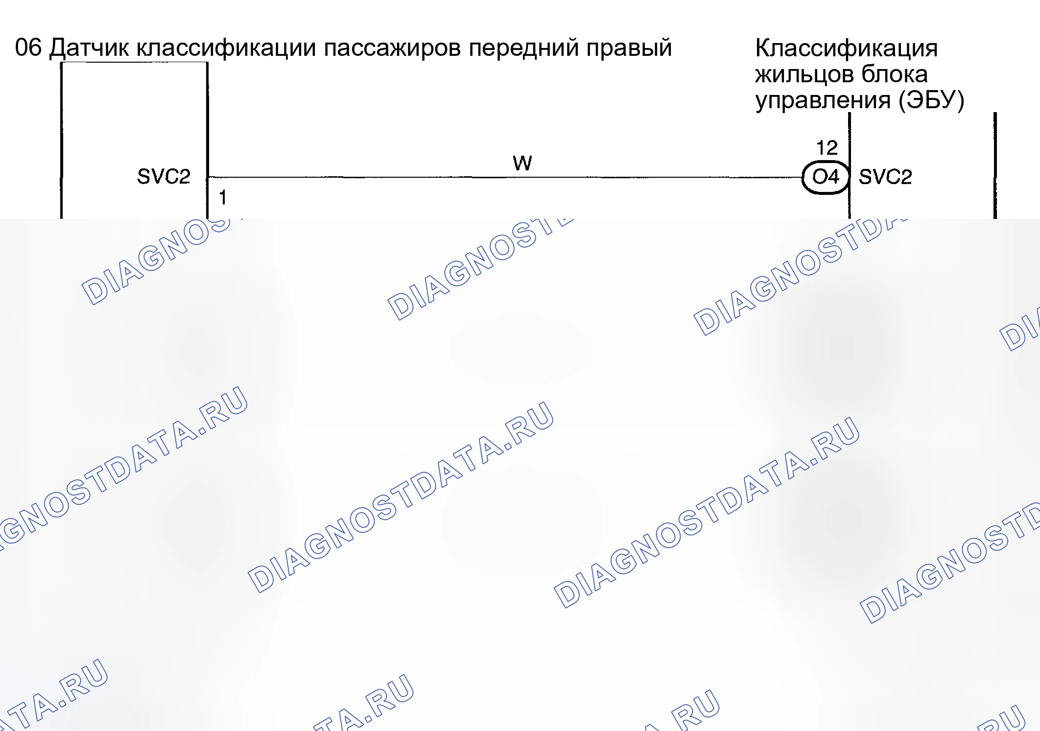 Рис. 137: электросхема. Toyota Corolla IX рестайлинг