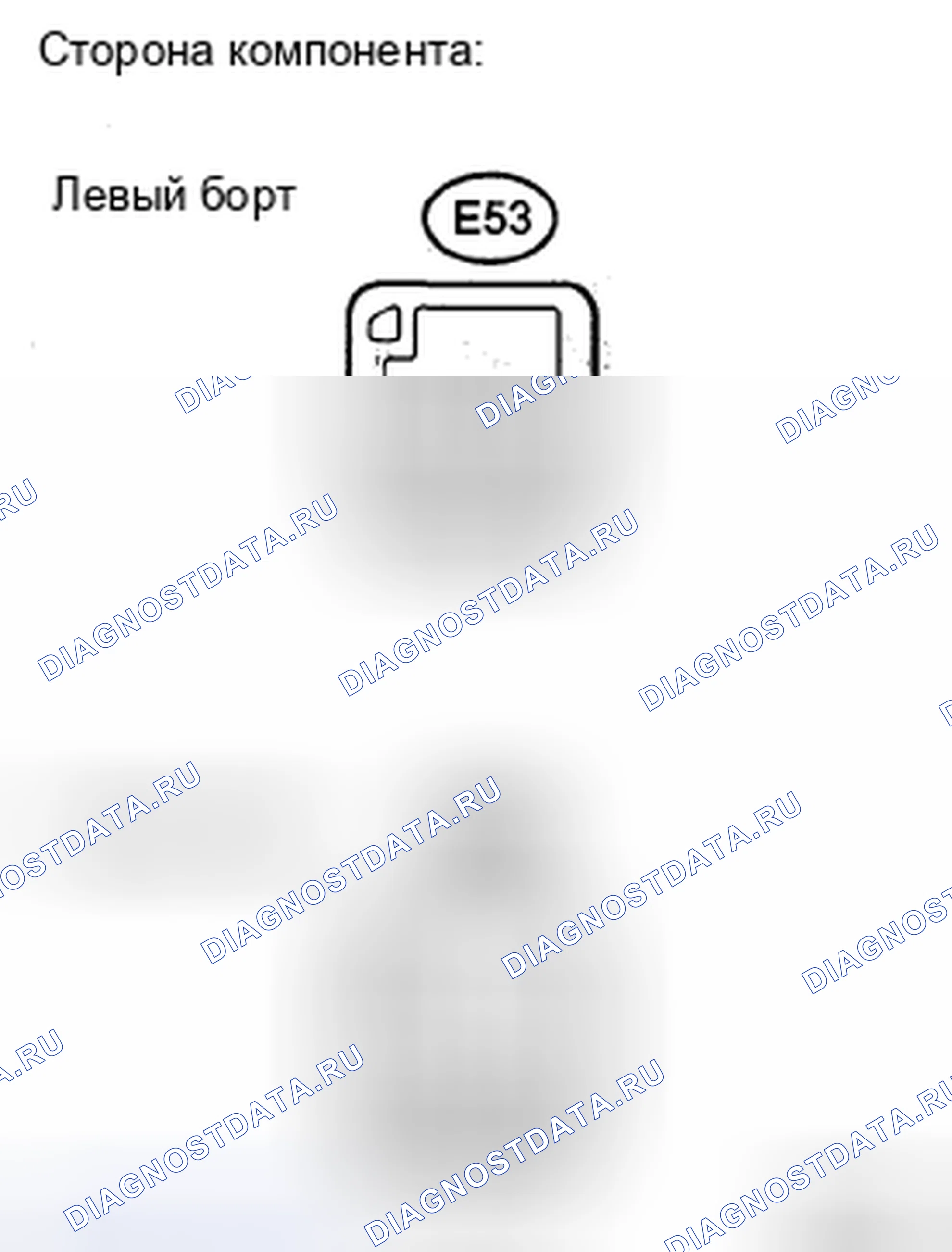 Рис. 181. Haval H5 II