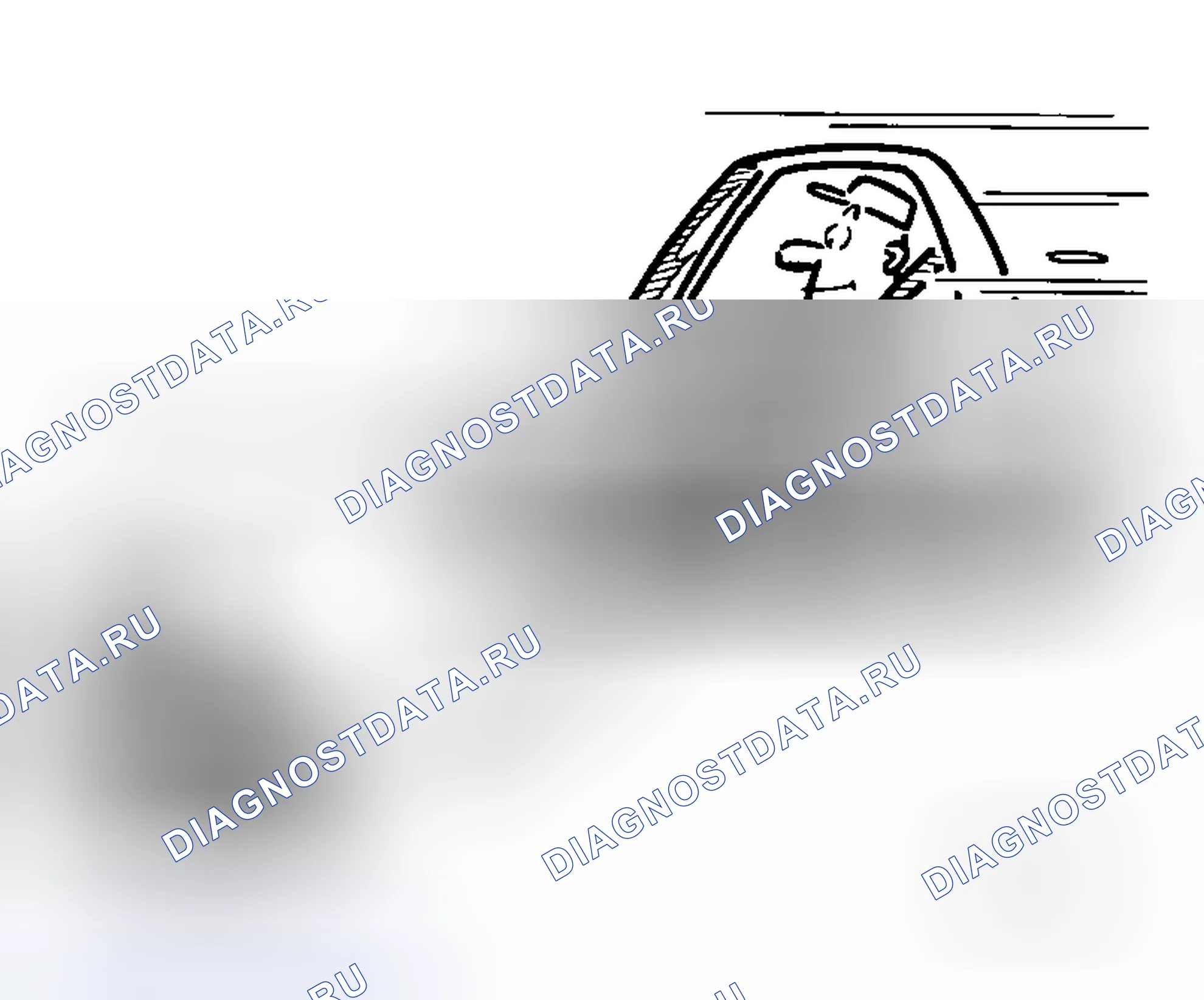 Рис. 240. Honda Integra SJ I