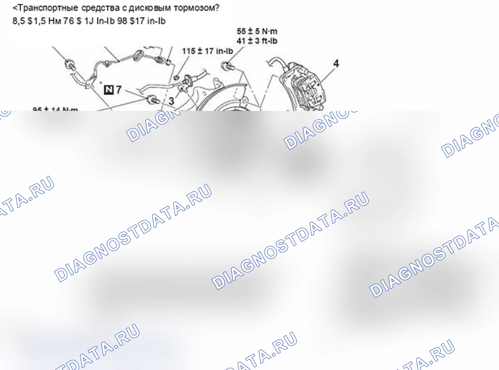 Рис. 40. Mitsubishi Lancer Ralliart X рестайлинг