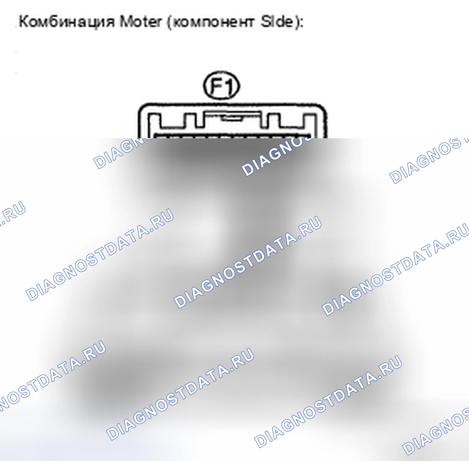 Рис. 209. Toyota Camry XV40