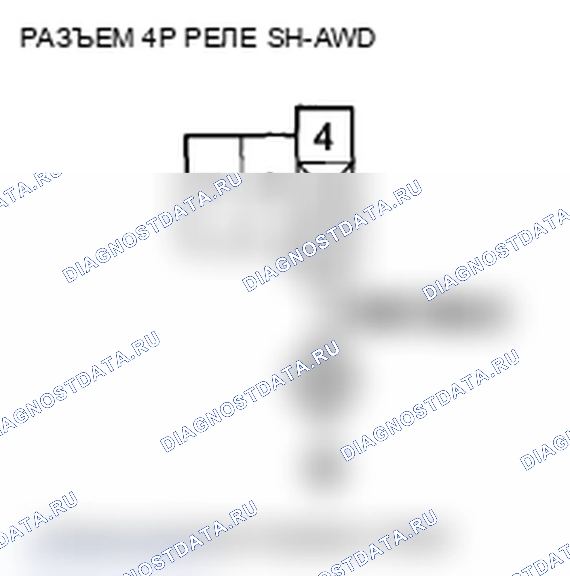 Рис. 43. Acura TL IV рестайлинг