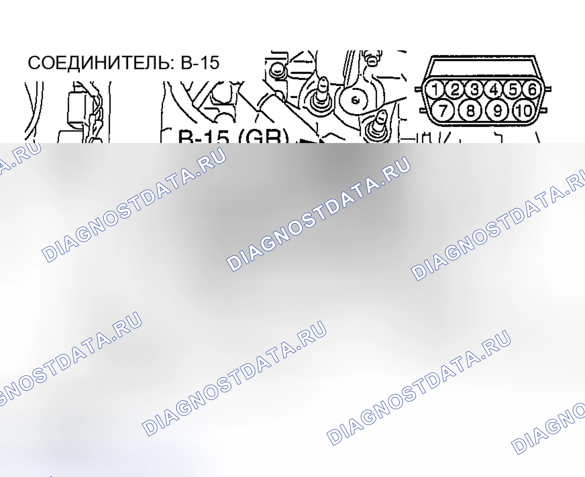 Рис. 891. Mazda MX-5 NA