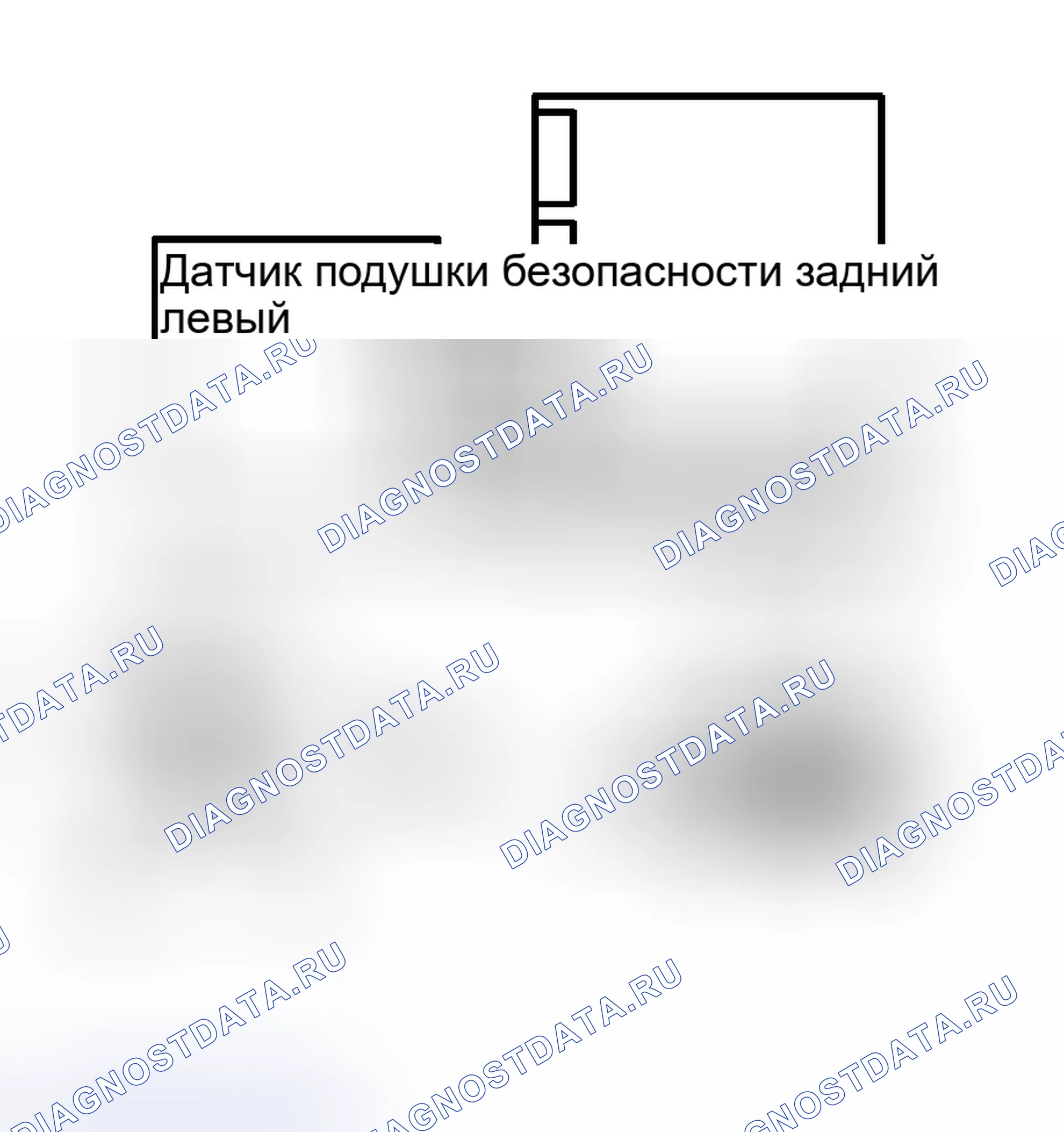Рис. 47. Haval H8 I