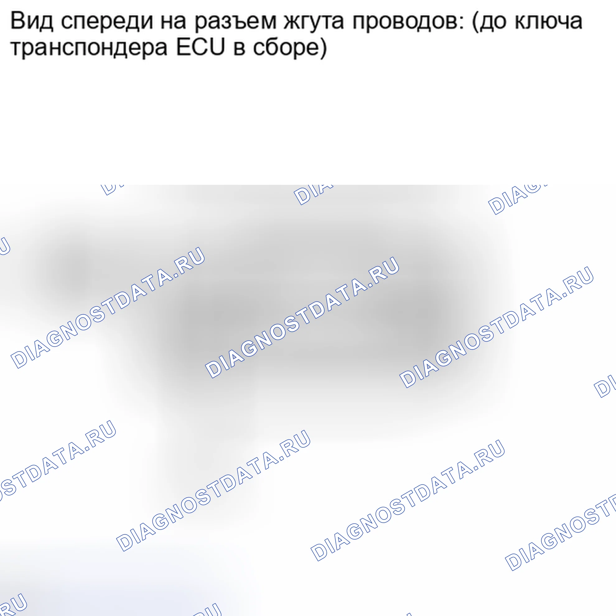 Рис. 160: ПОРЯДОК ВЫПОЛНЕНИЯ РАБОТ. Toyota Matrix E140