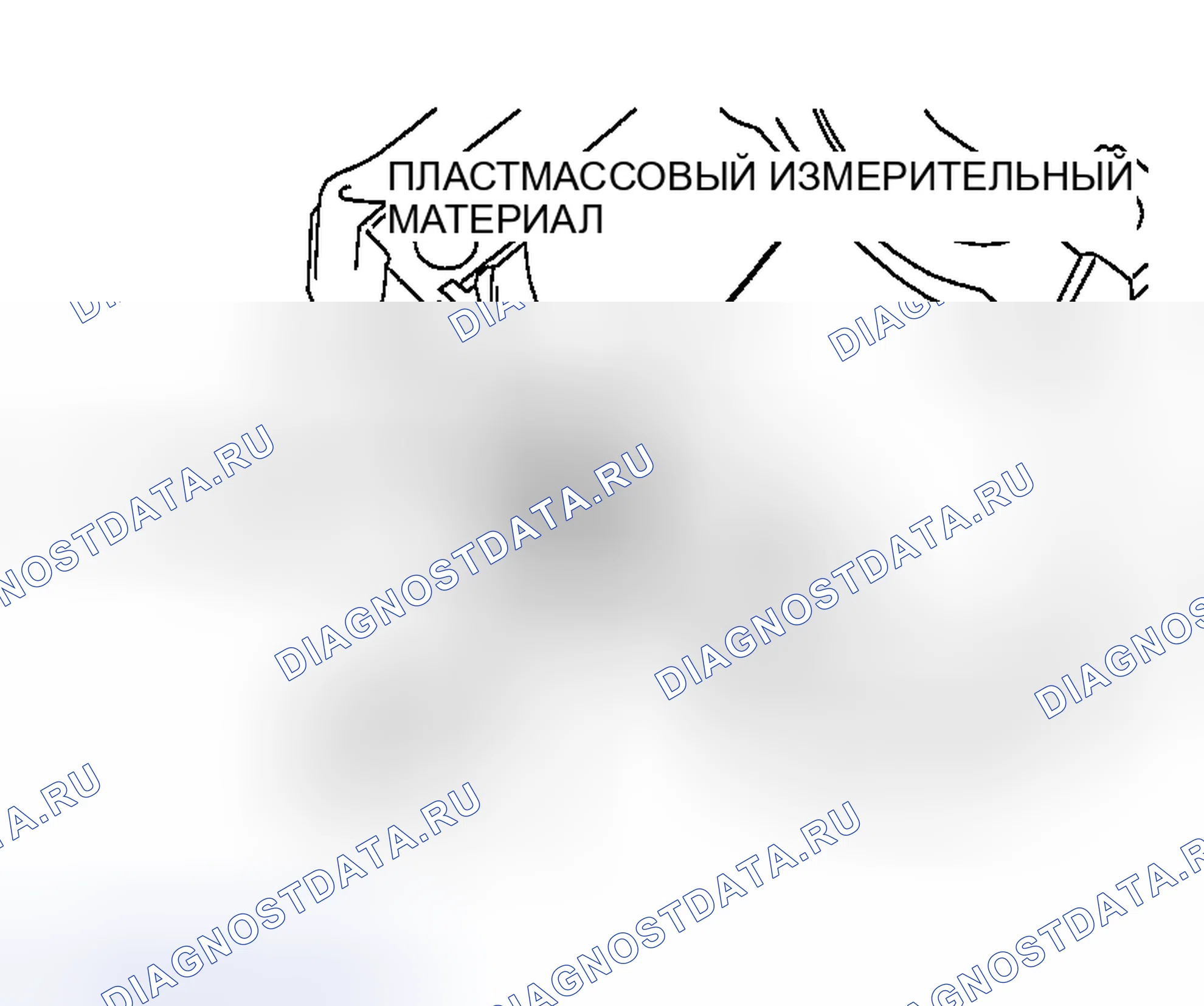 Рис. 714. Mazda MX-5 NA