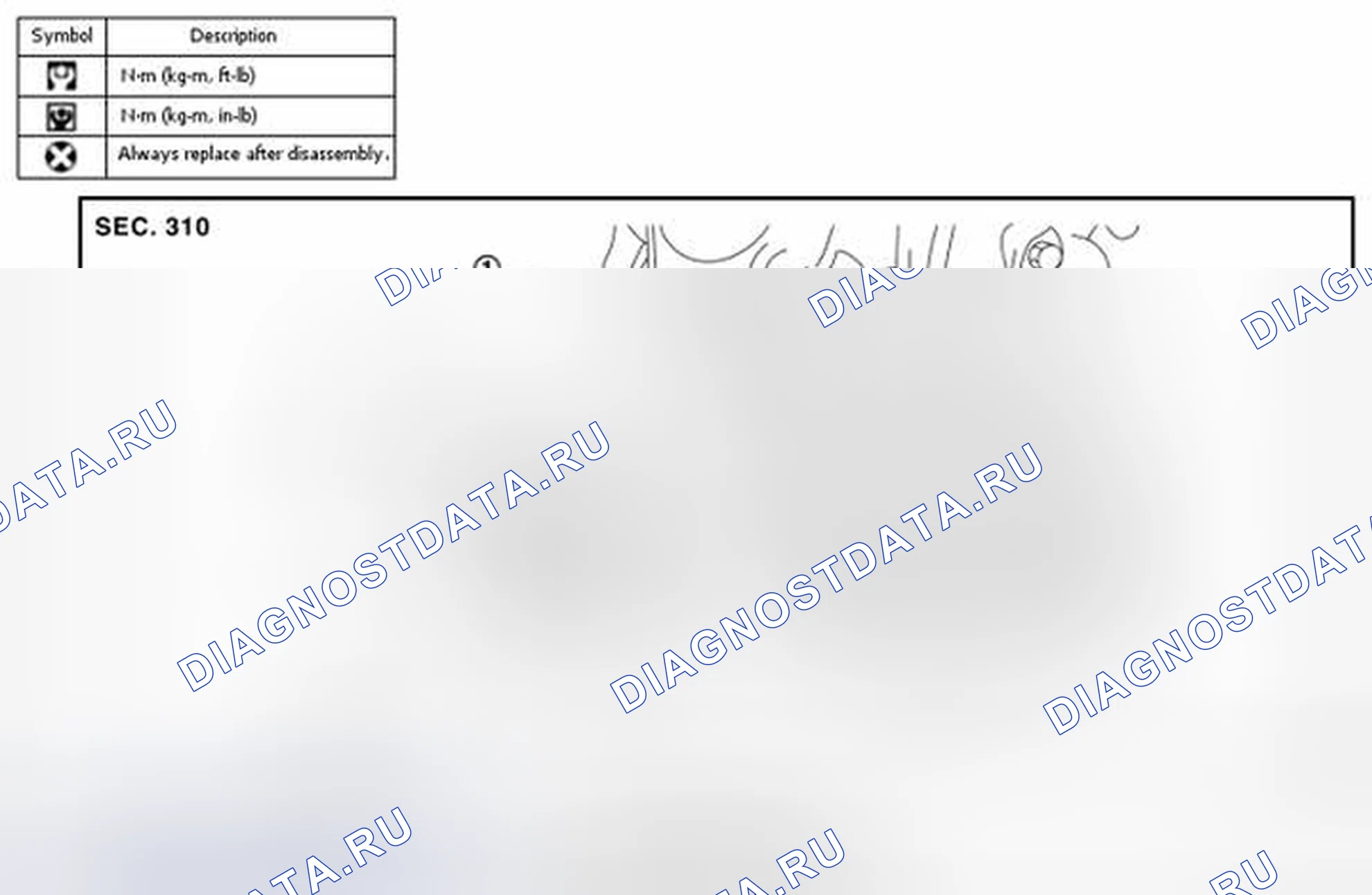 Рис. 56: ПОДОГРЕВАТЕЛЬ МАСЛА CVT: вид в разобранном виде. Nissan Altima L33