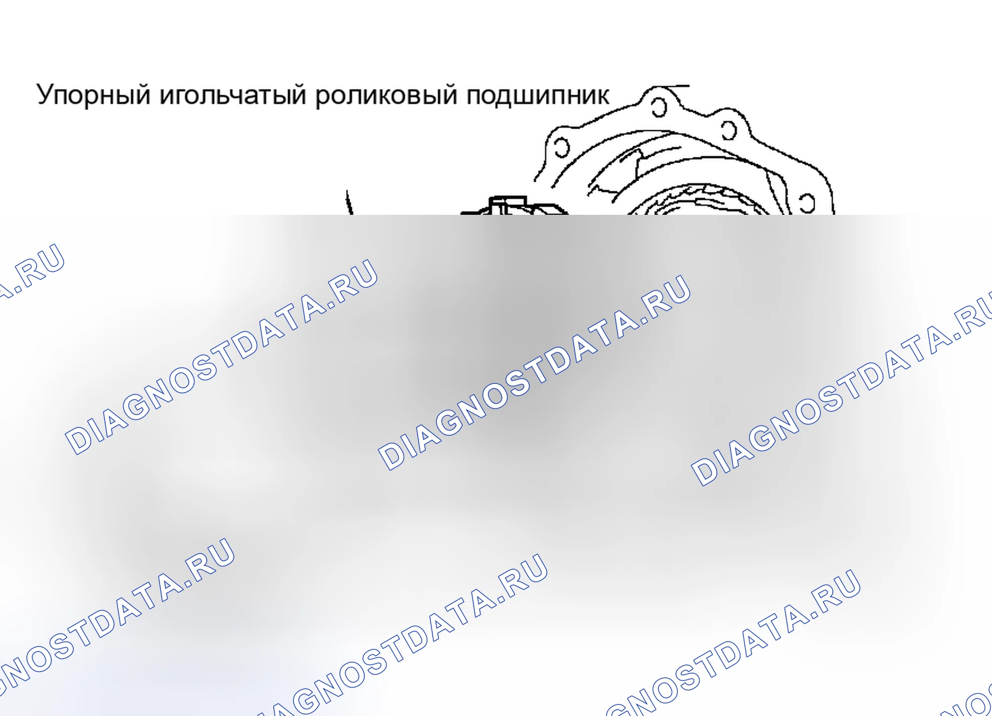 Рис. 309. Toyota Avalon XX30