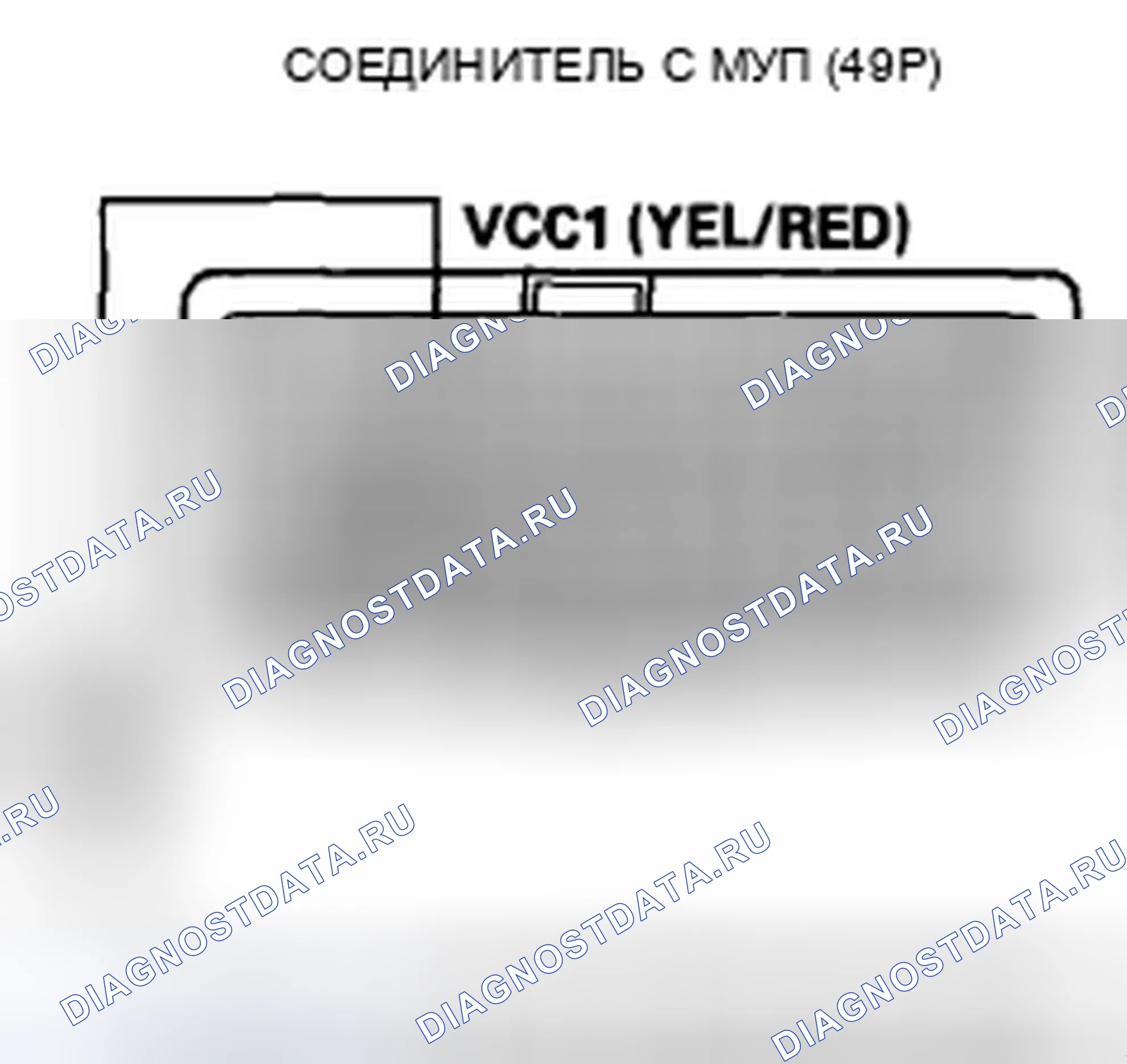 Рис. 551. Honda CR-V III рестайлинг