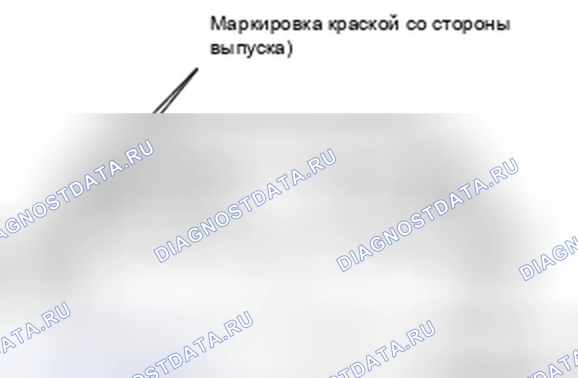 Рис. 250. Mazda MX-5 NB