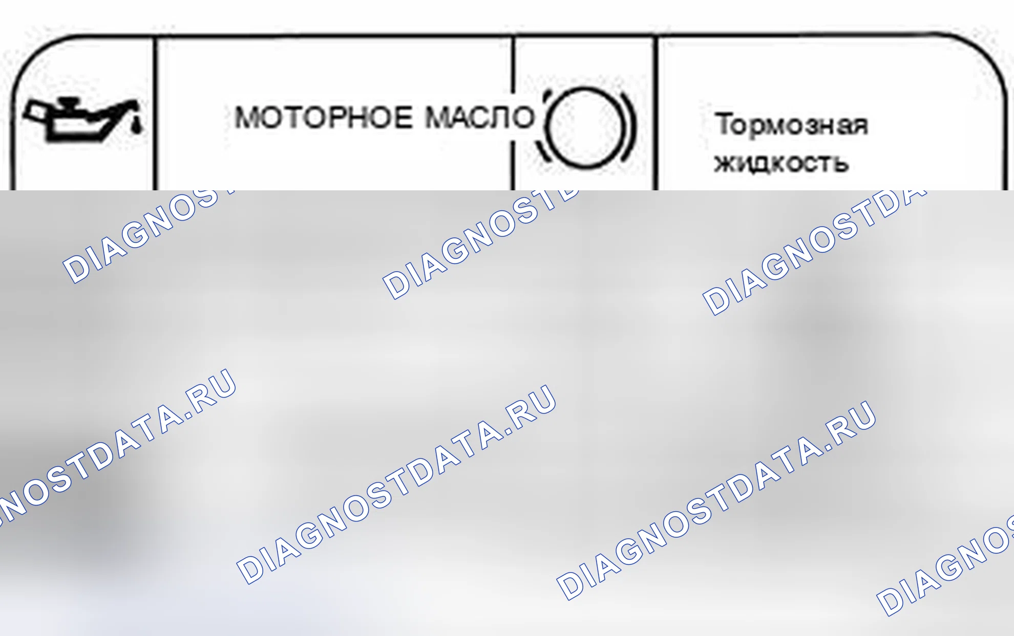 Рис. 4: МОТОРНЫЙ ОТСЕК. Hyundai IONIQ 5 I