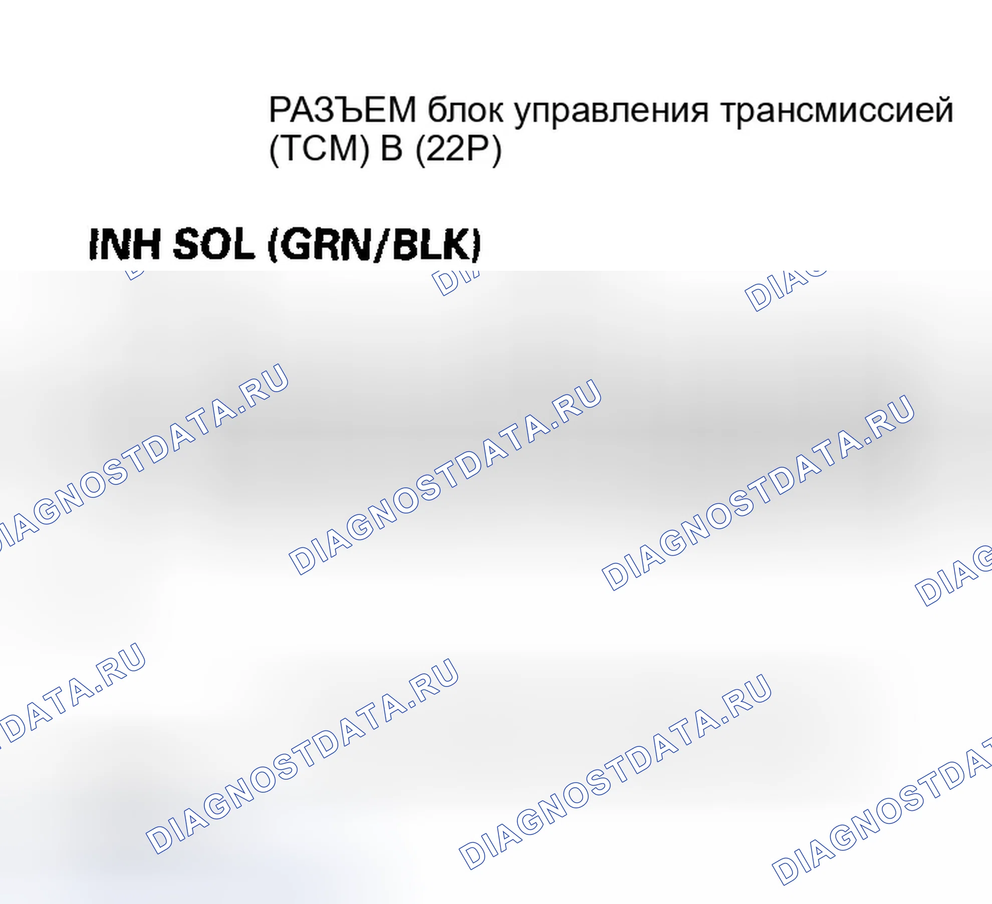 Рис. 627. Honda Insight ZE1