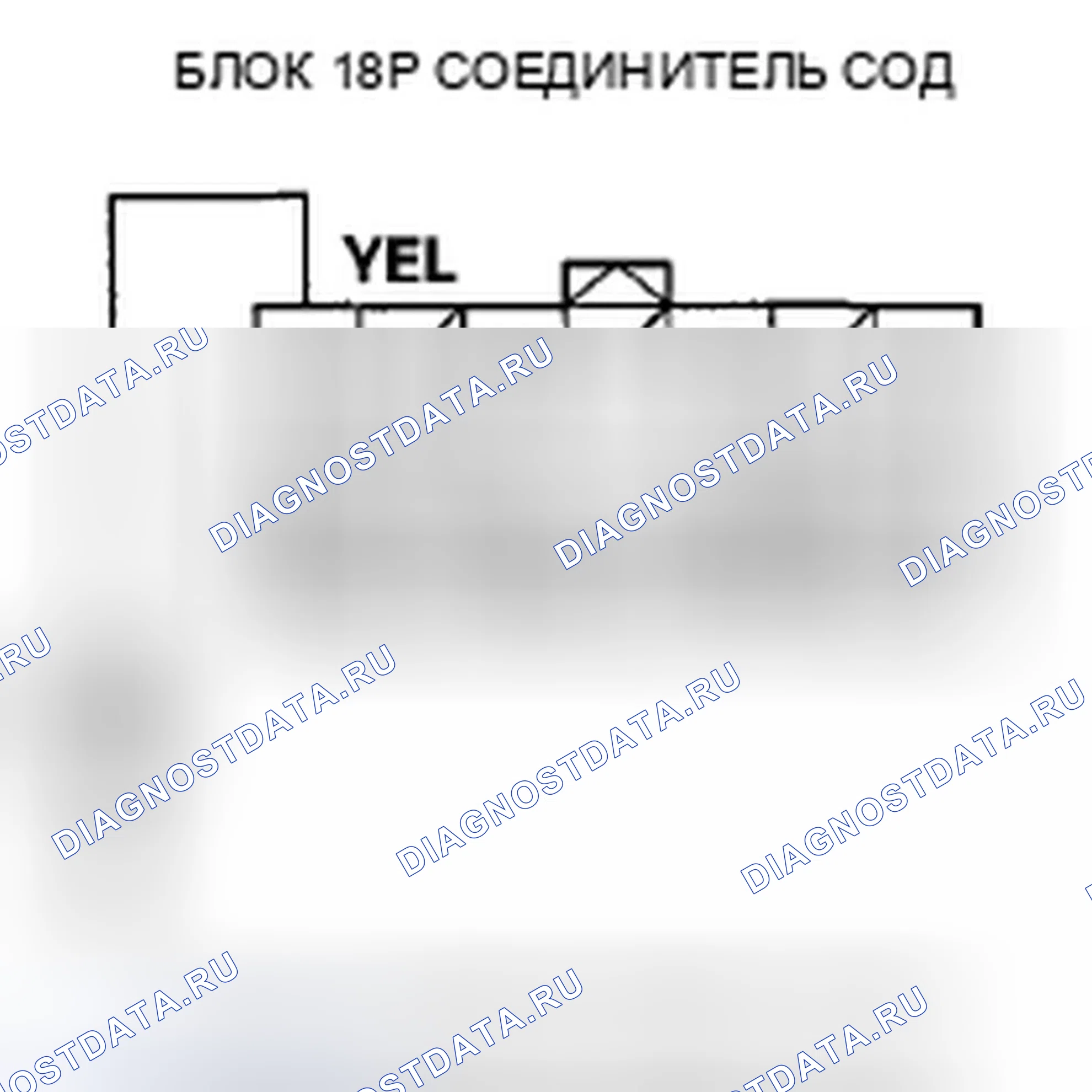 Рис. 158. Acura ZDX I