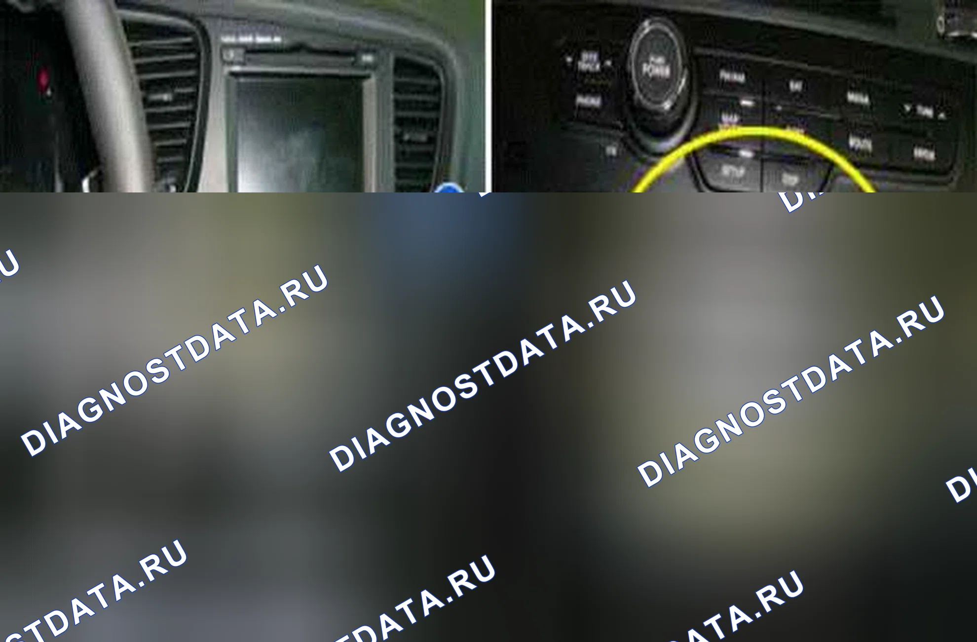 Рис. 440: Расположение компонентов - 2013. Kia Optima III