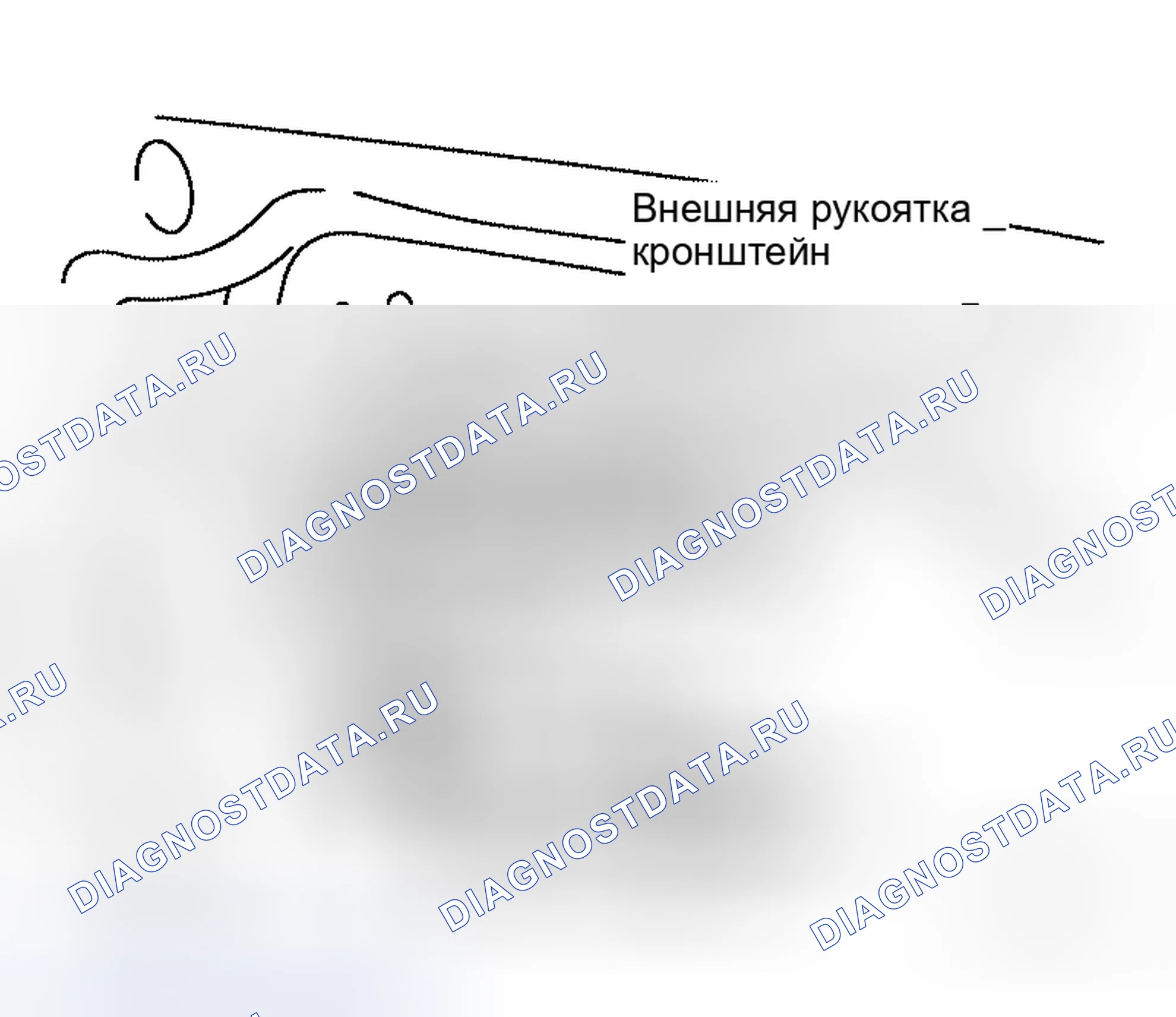 Рис. 357. Honda S660 I