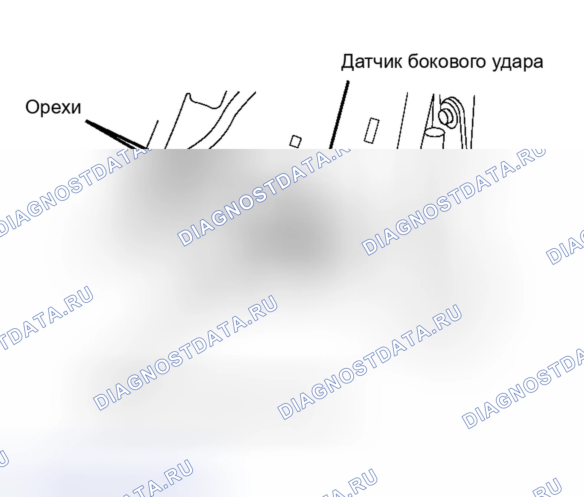 Рис. 17. Nissan Altima L31
