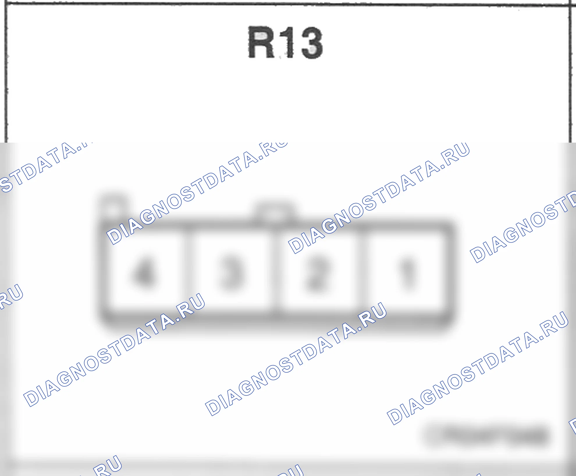 Распиновка разъёма R13 — заднего жгута. Hyundai H-1 A1