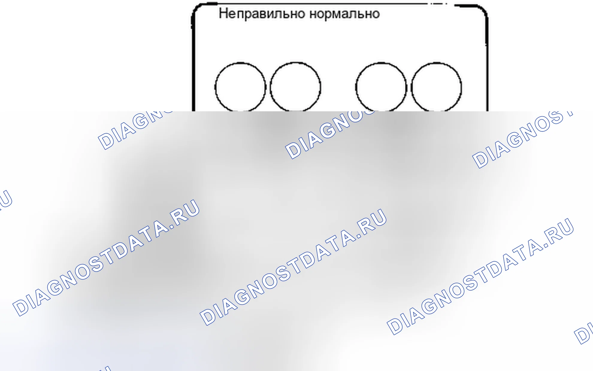 Рис. 22. Lexus IS F I