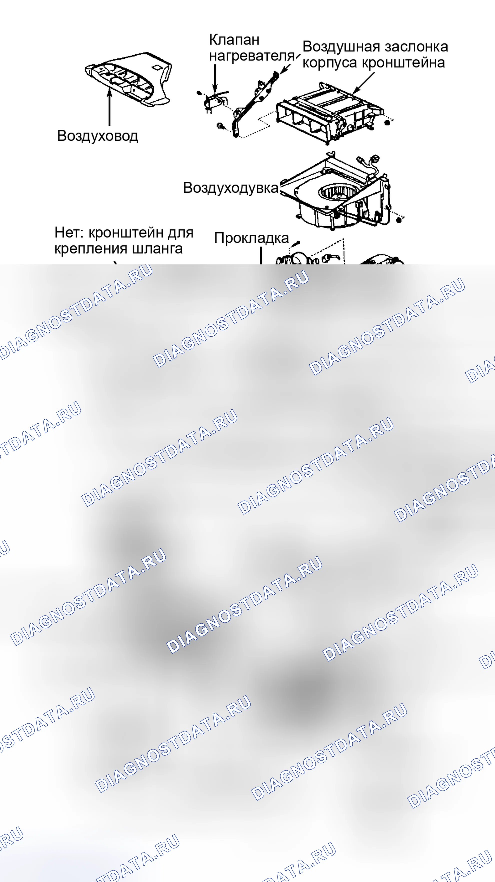 Рис. 85. Toyota Previa I