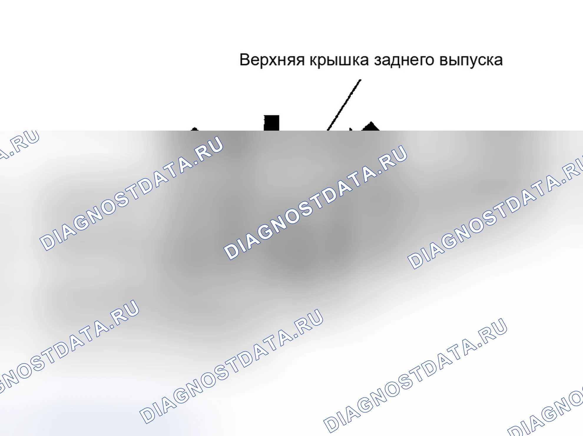 Рис. 42: РАЗБОРКА. Infiniti G35 III