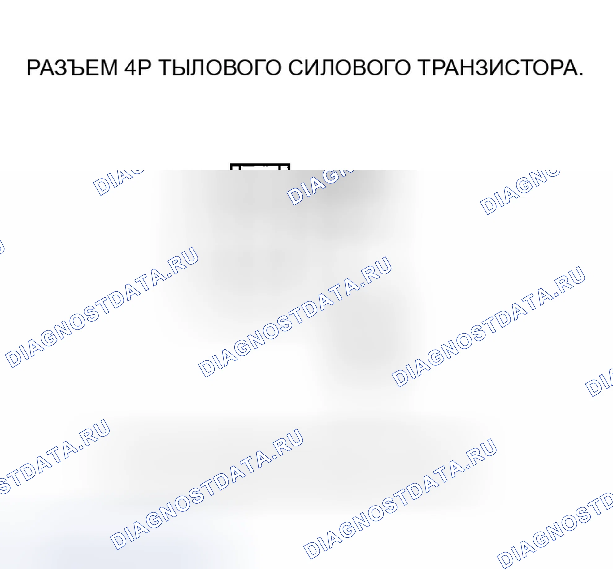 Рис. 134. Honda Odyssey I