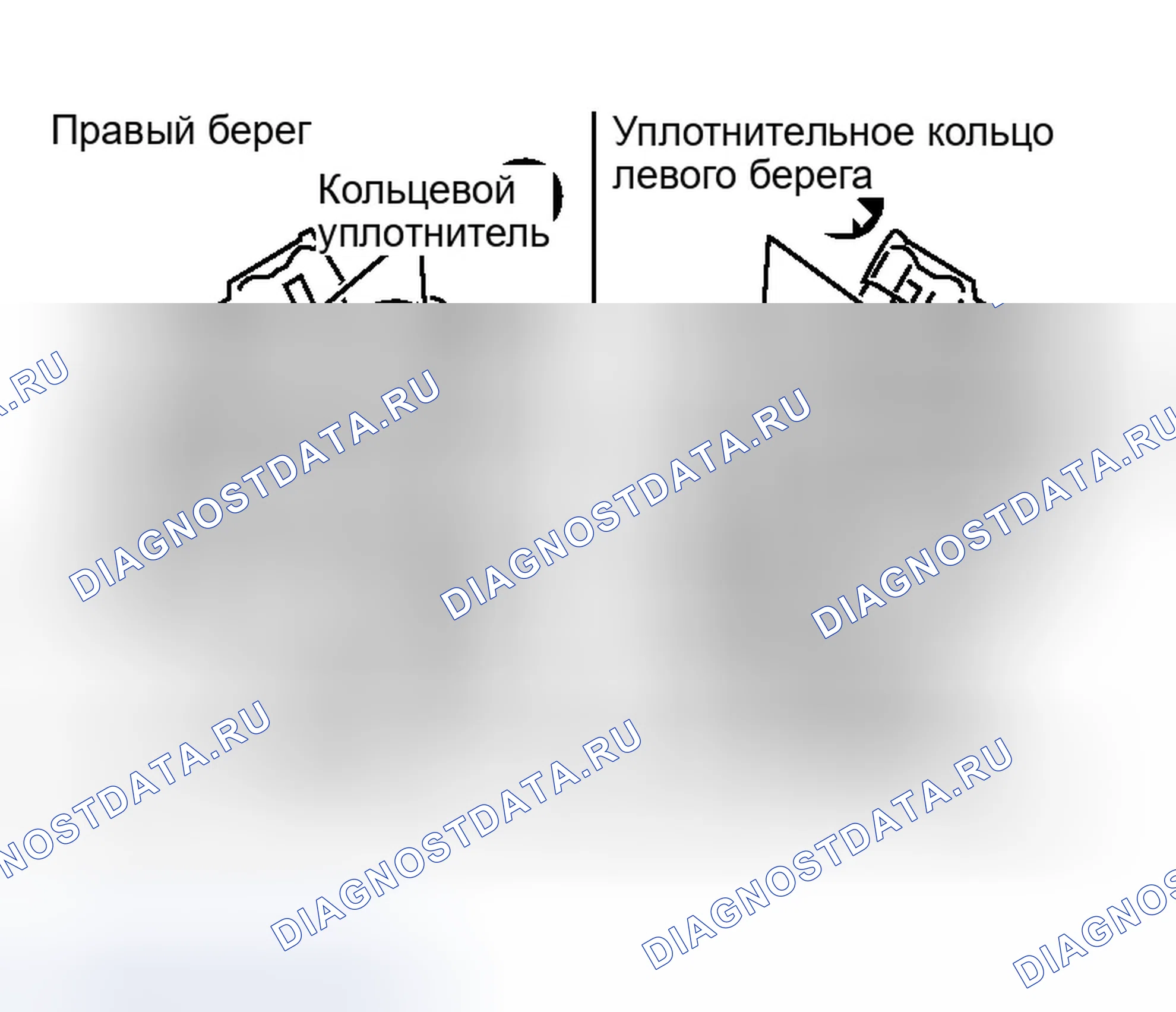Рис. 587. Infiniti G35 III