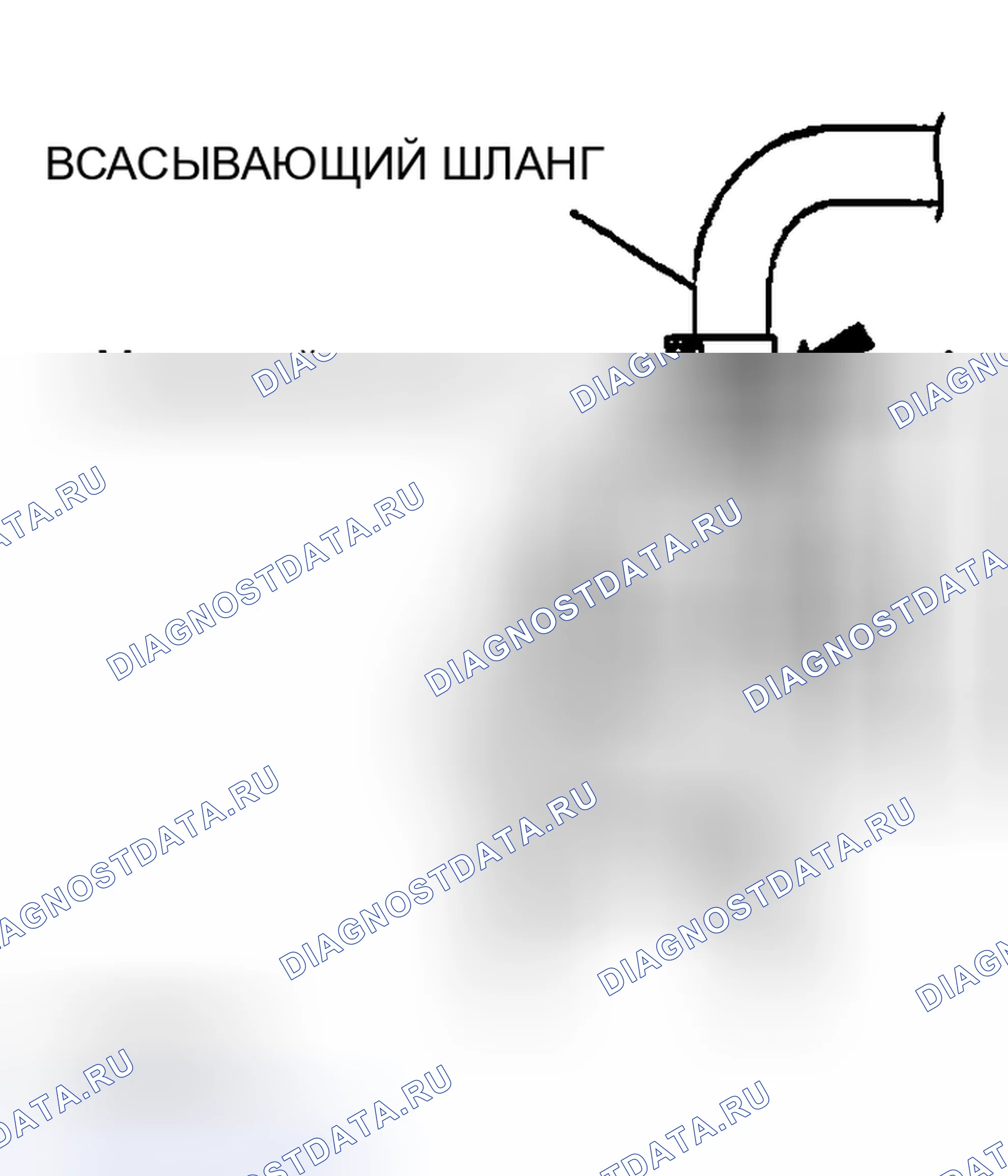 Рис. 67: > > A < < МОНТАЖ ВСАСЫВАЮЩЕГО ШЛАНГА. Mazda MX-5 NA