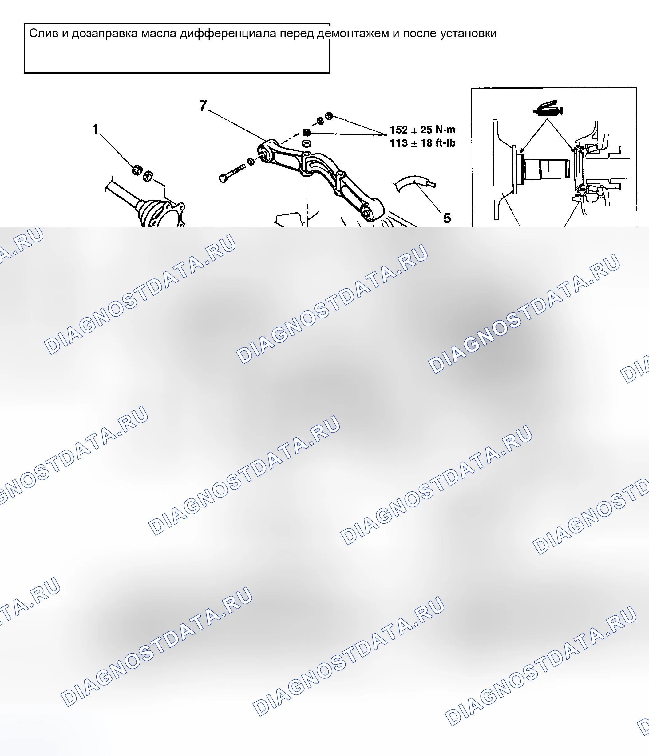Рис. 55. Mitsubishi Montero III