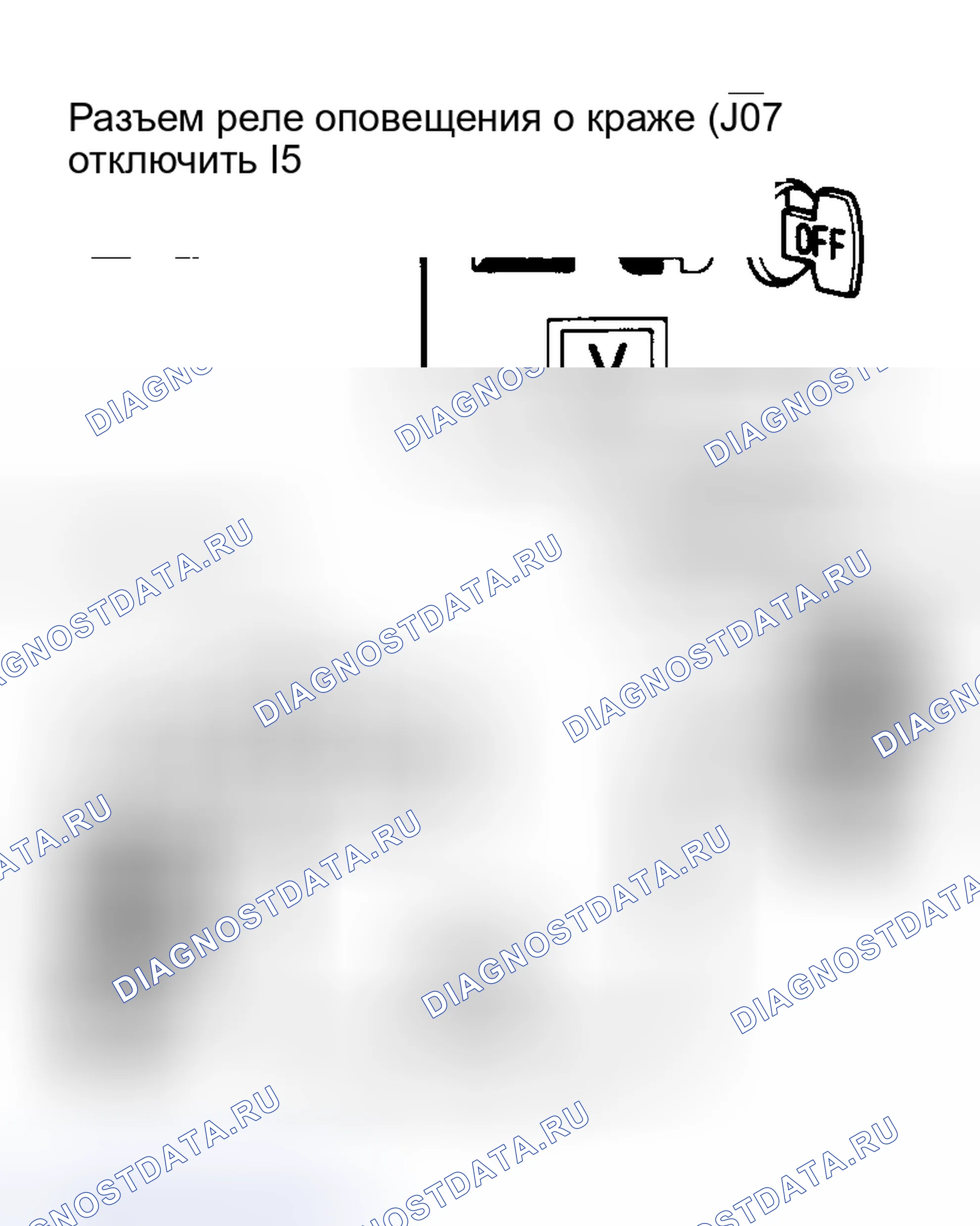 Рис. 20. Nissan Maxima J30