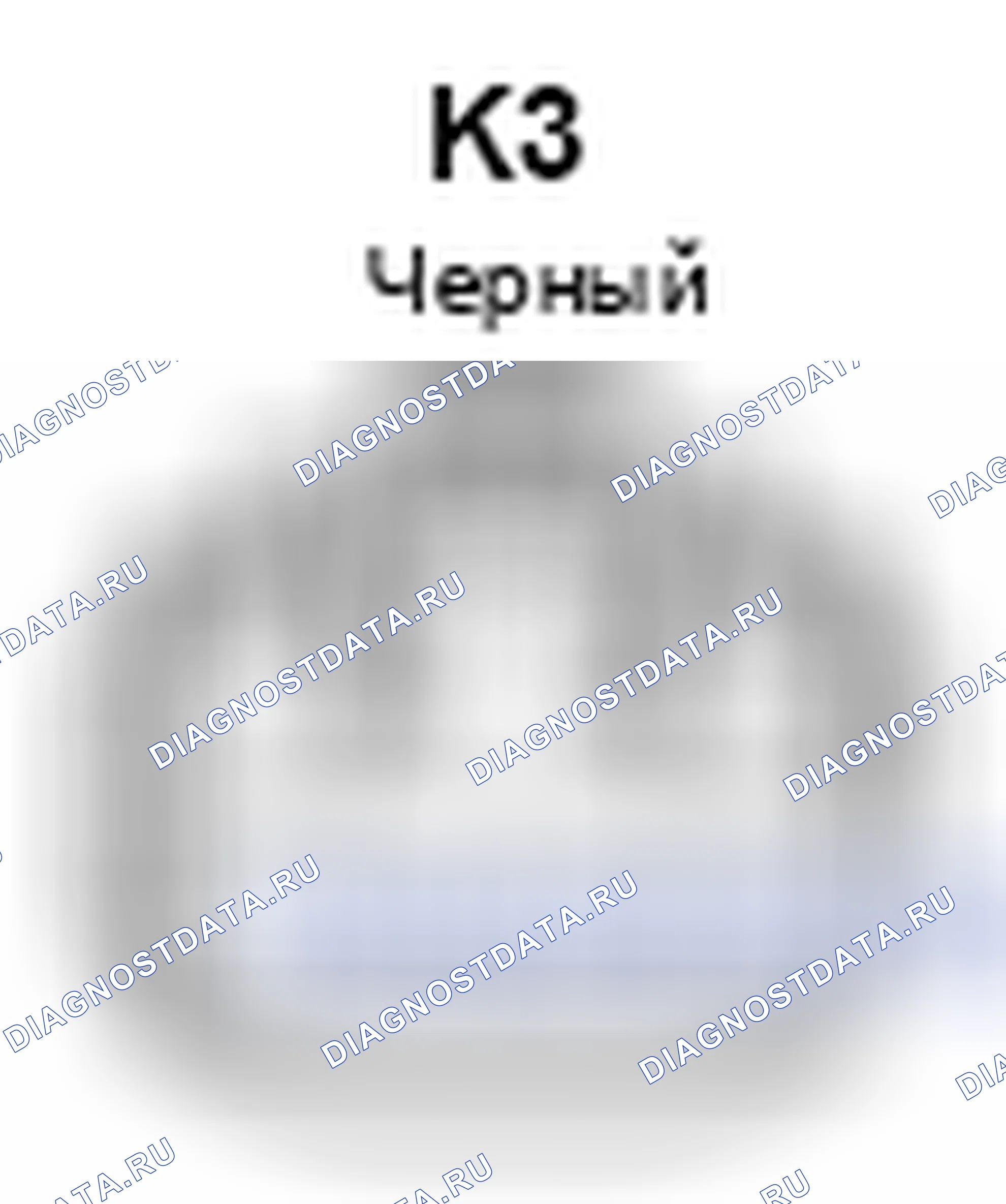 Рис. 443: Вид с торца левого разъема блока двигателя регулятора заднего стеклоподъемника (K3). Toyota Matrix E140