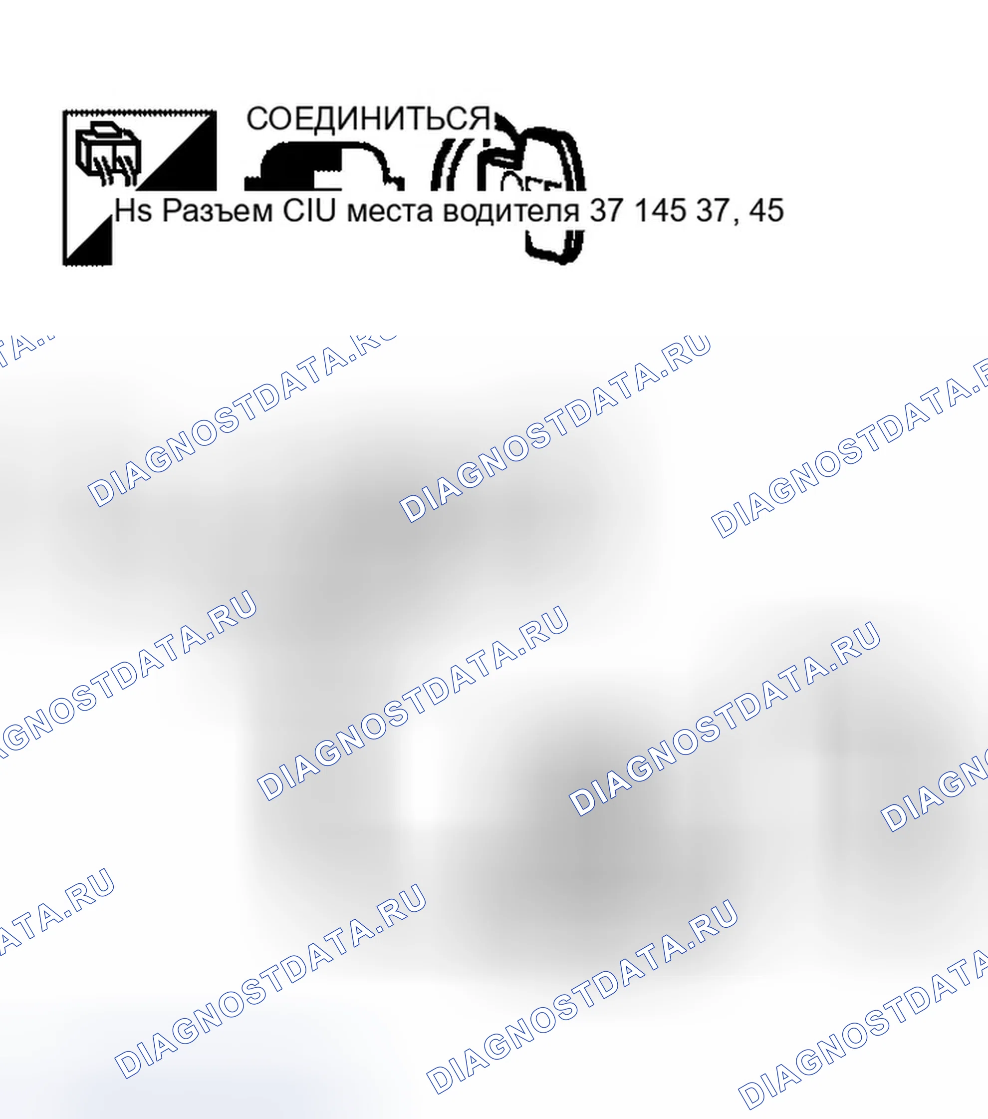 Рис. 90. Infiniti QX56 I