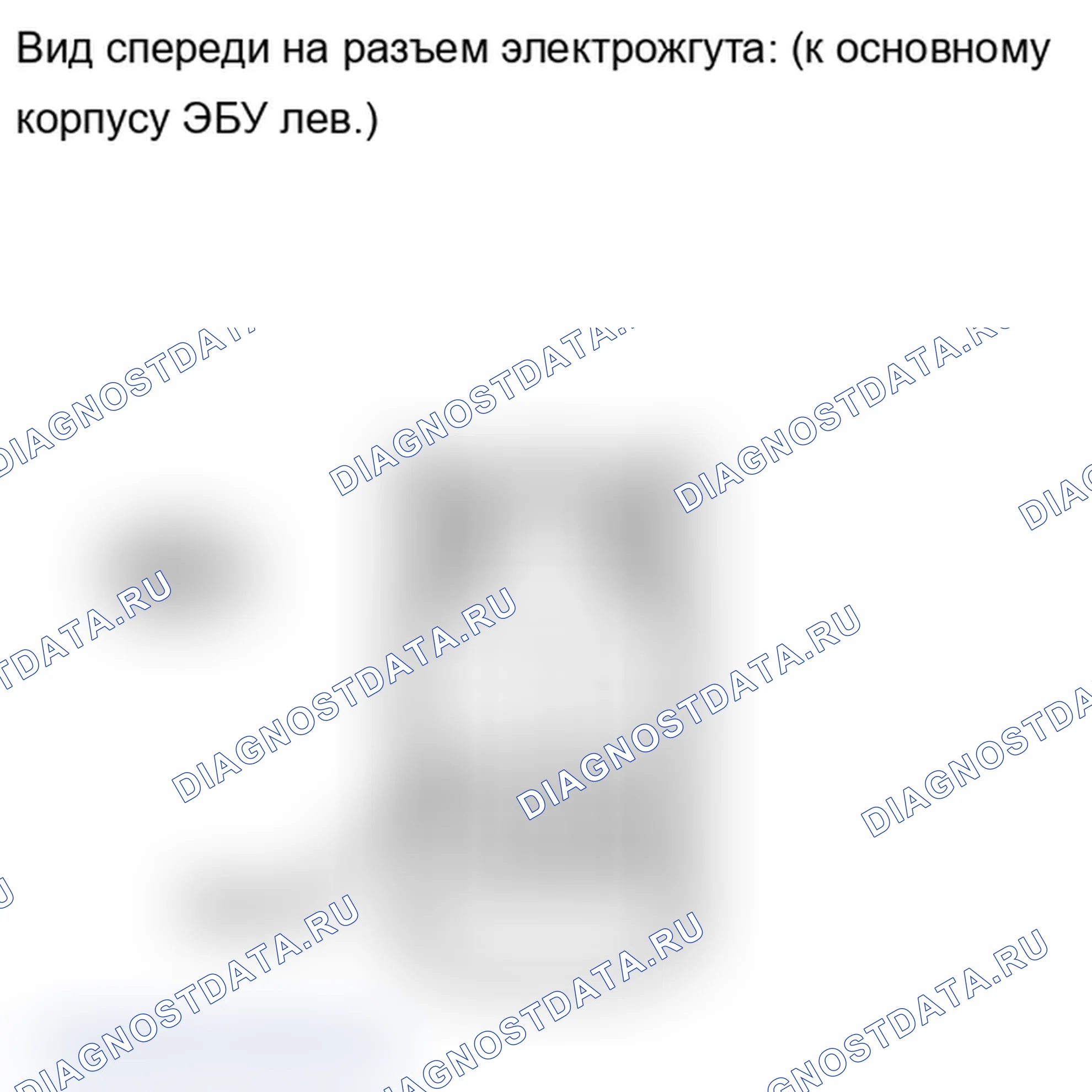 Рис. 22: ПОРЯДОК ВЫПОЛНЕНИЯ РАБОТ. Lexus IS F I