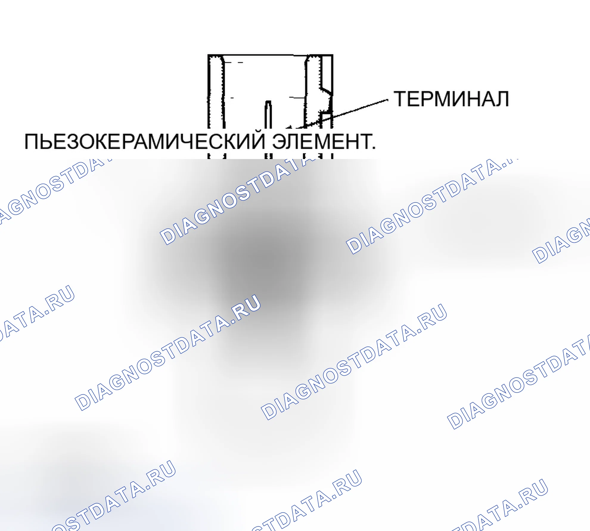 Рис. 39: Датчик детонации. Honda Insight ZE1