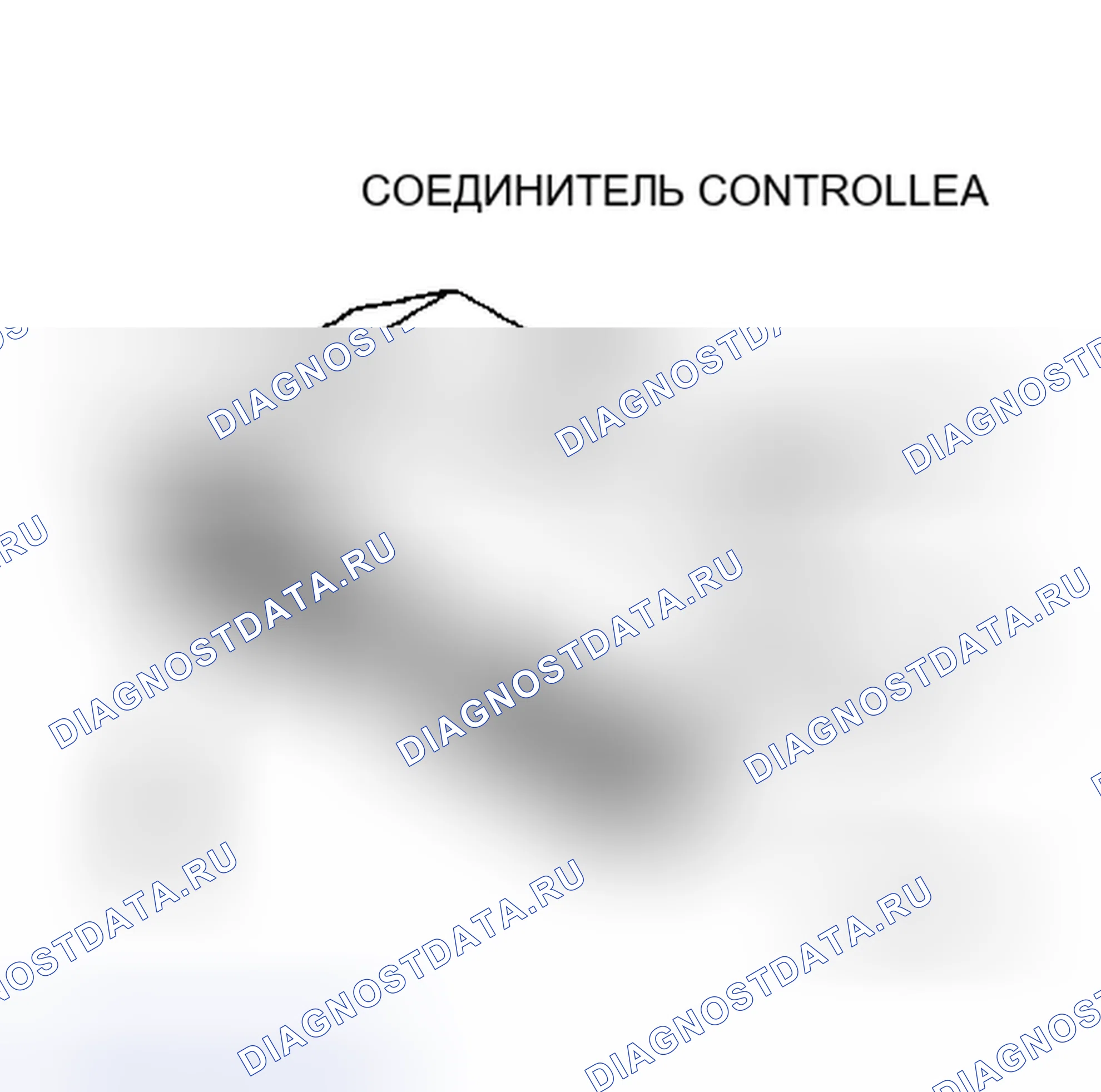 Рис. 230. Dodge Caravan II
