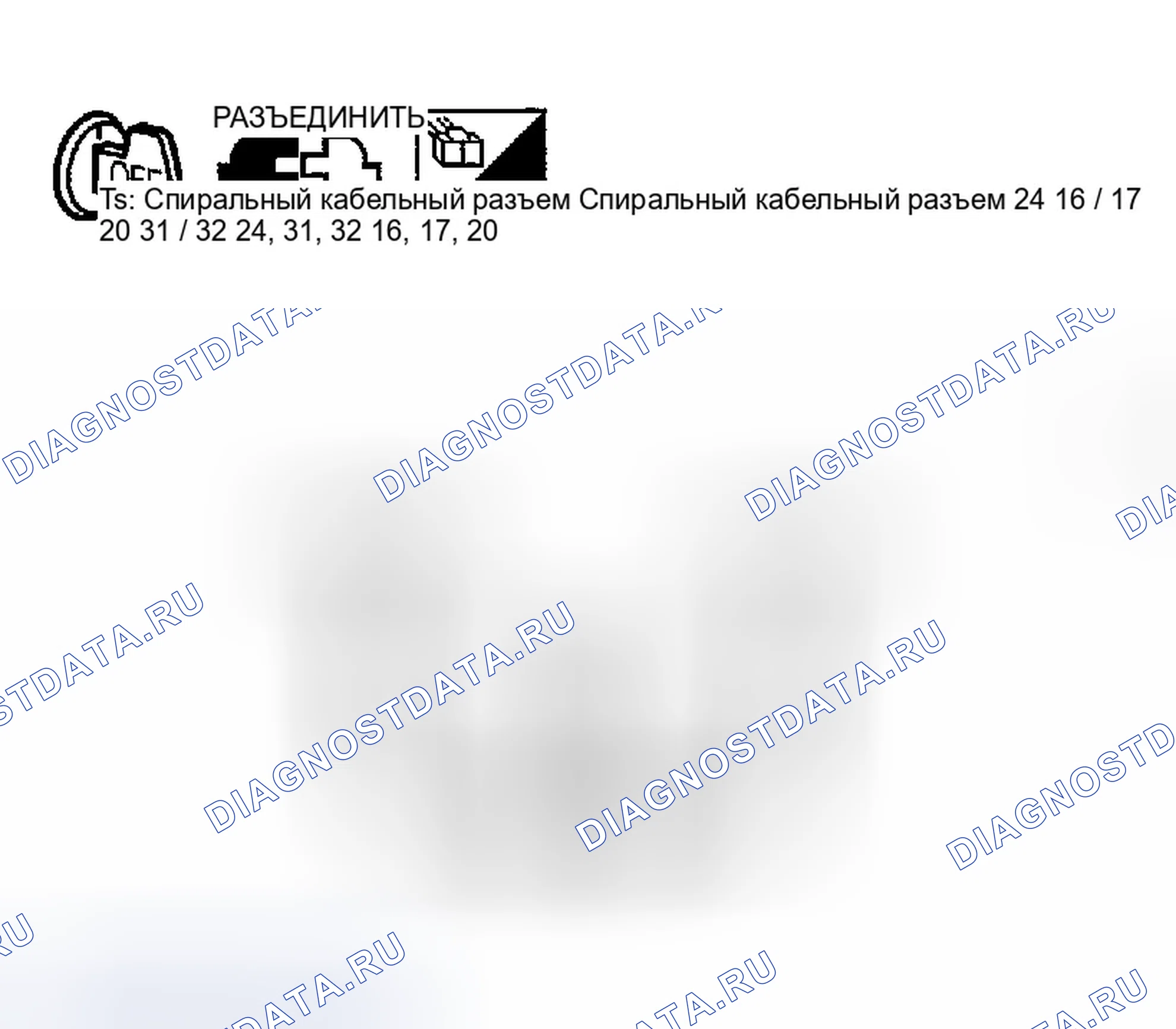 Рис. 19. Infiniti FX45 I