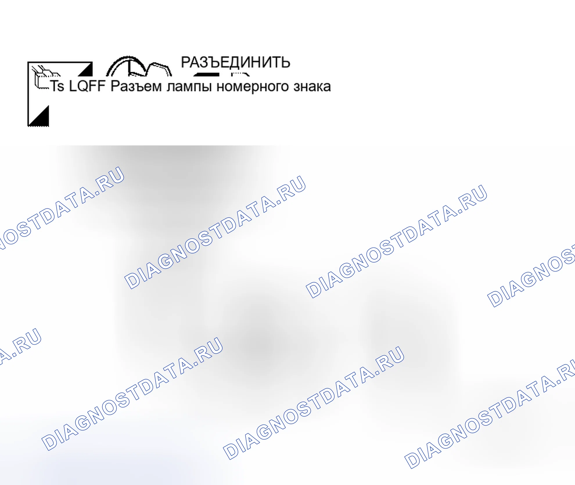 Рис. 145. Honda Odyssey I