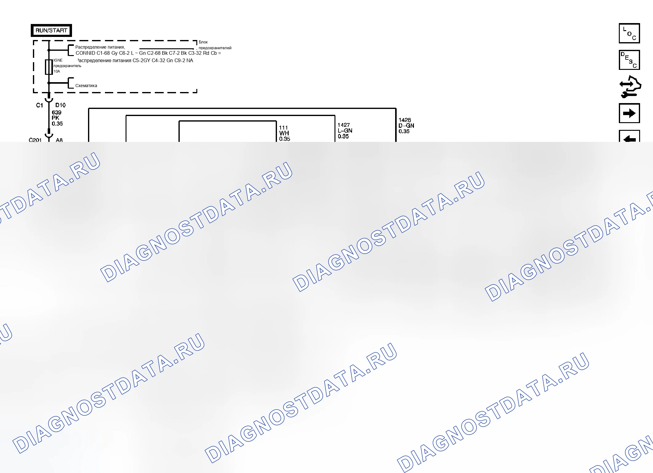 Рис. 13. Chevrolet Silverado Classic 2500 HD 