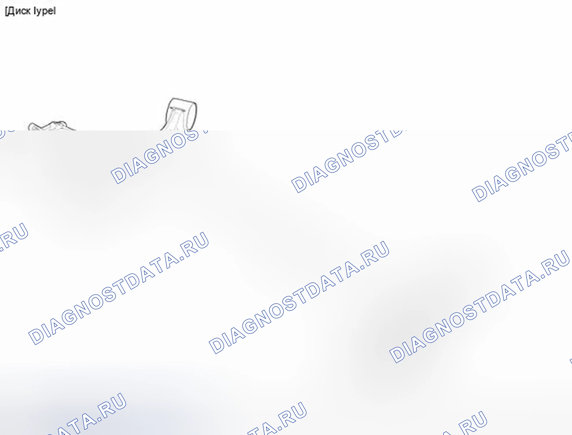 Рис. 9: Компоненты (1). Hyundai Elantra V