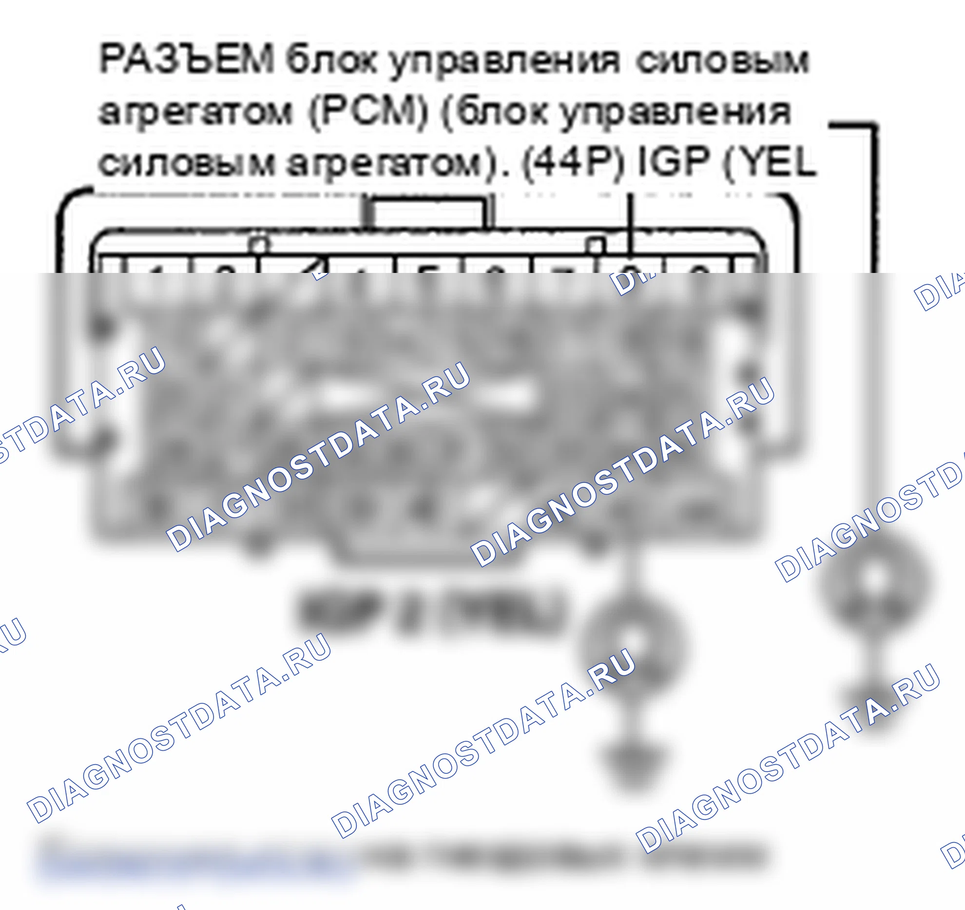 Рис. 270. Honda Insight ZE2