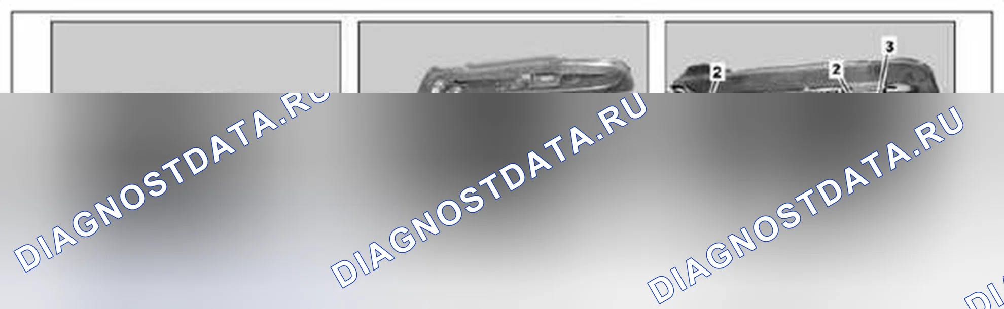 Рис. 68: Снятие / установка фиксатора стойки В - AR77.33-P-2100MCU. Kia Soul I