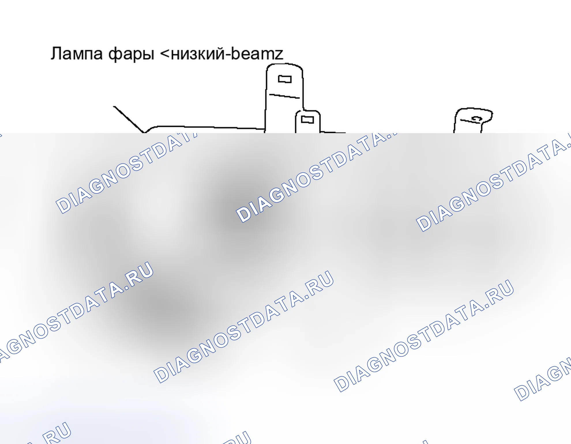 Рис. 408: ЛАМПА ФАРЫ <БЛИЖНЕГО СВЕТА, ТРАНСПОРТНЫЕ СРЕДСТВА БЕЗ РАЗРЯДНОЙ ФАРЫ>. Mitsubishi Lancer Evolution IX