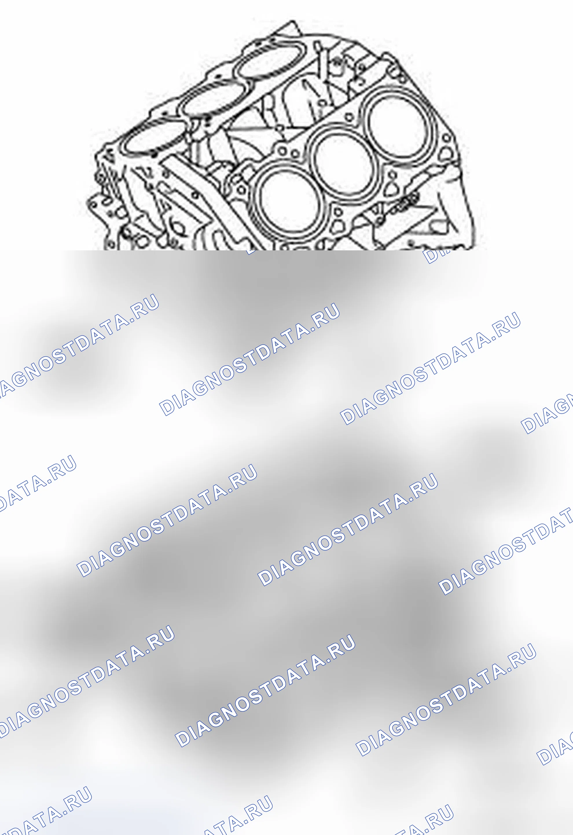 Рис. 236. Infiniti EX35 I